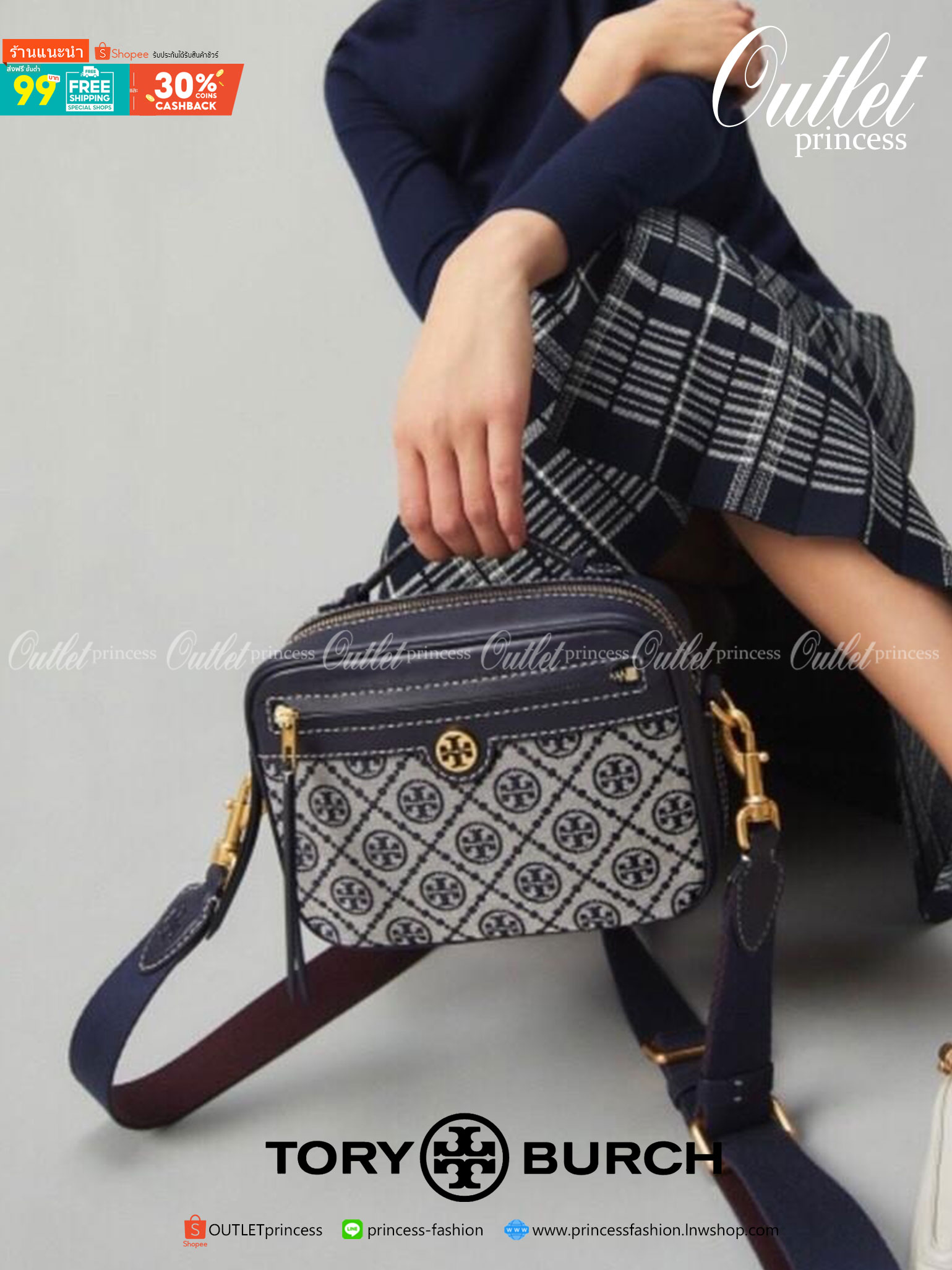 Tory Burch T- Monogram Jacquard Camera Bag กระเป๋าถือหรือสะพายข้าง ปักษ์ลายแบรนด์ วัสดุ Canvas ปักษ์ลายแบรนด์
