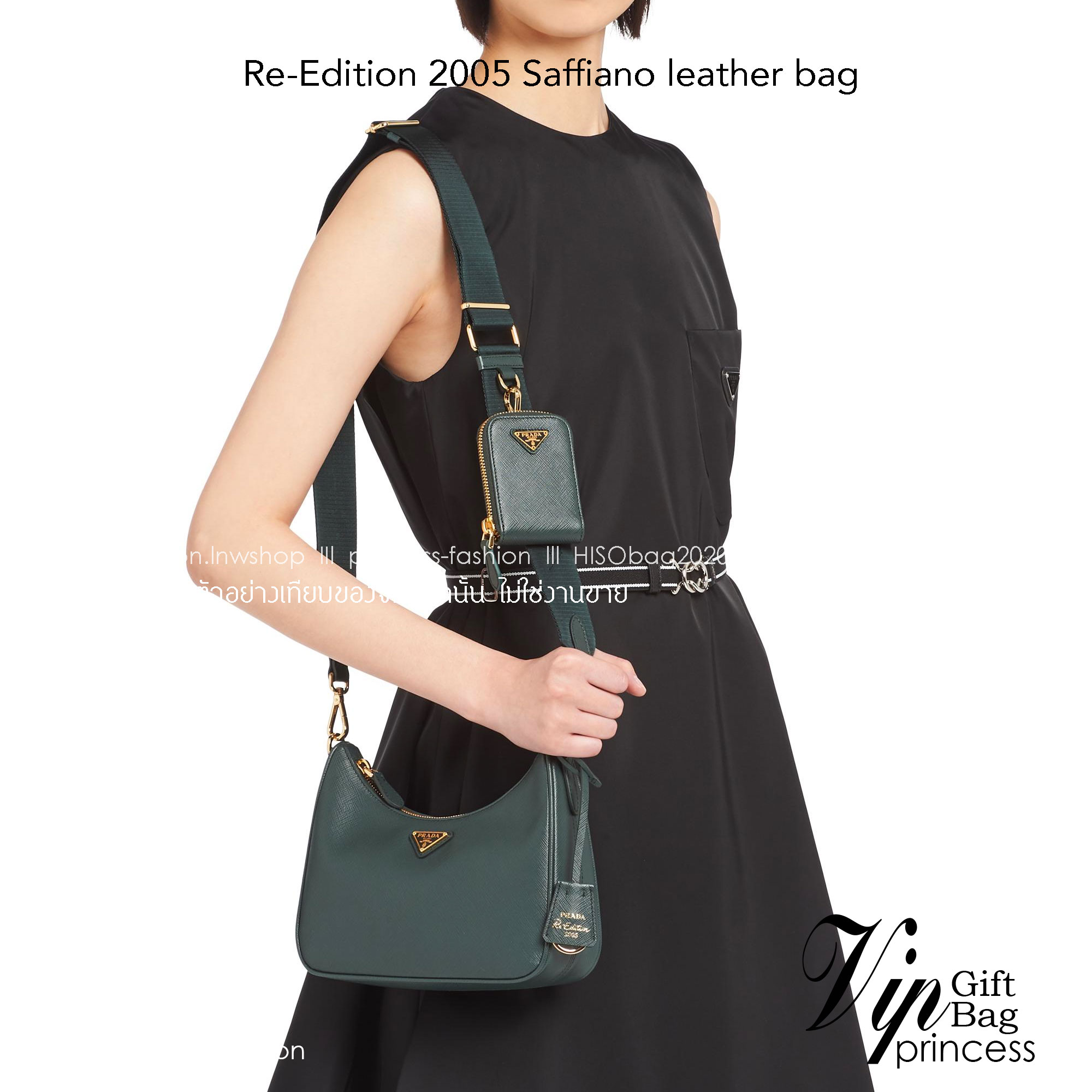 Prada Re-Edition 2005 Saffiano leather bag / PRADA COLLECTION SS22 🔥 HOTS ITEM มาเเรงสุดตอนนี้ น่ารักมากๆ สีพาสเทล สีสายฝอ มาแบบจัดเต็มมาก ถือเกร๋ๆคาเฟ่ต้องลงเเล้วล่ะเเม่ หรูหราเลยค่า ปังสุดดด