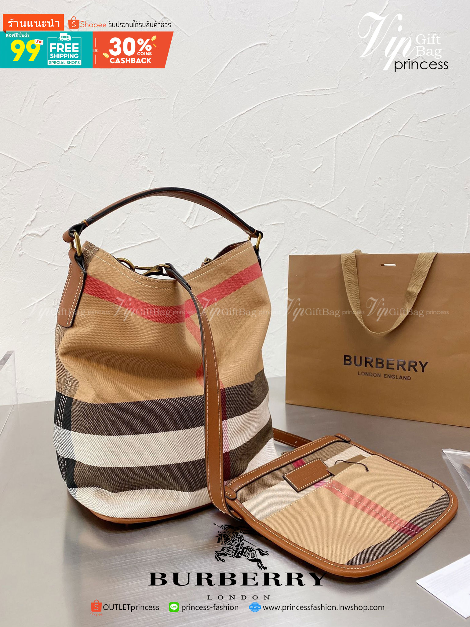 พรีเมี่ยมกิ๊ฟแท้ 100% 】BURBERRY VINTAGE CANVAS BUCKET BAG งานพรีเมียมกิ้ฟท์เคาเตอร์ น้ำหอมจากแบรนด์ วัสดุผ้าCanvas เนื้อหนาซับในอย่างดี ลายแบรนด์สวยมากคะ
