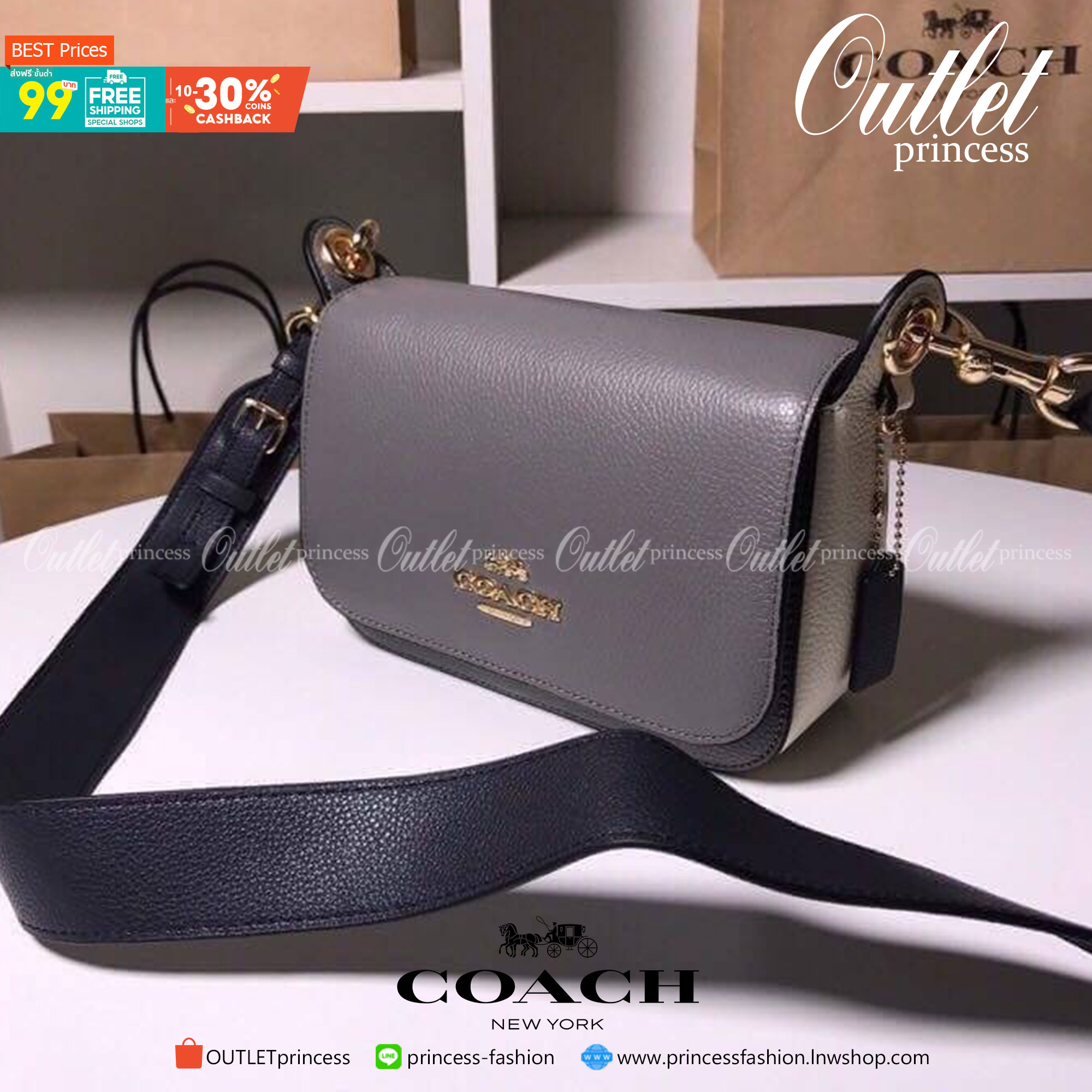 COACH SMALL JES MESSENGER WITH SIGNATURE CANVAS STRAP