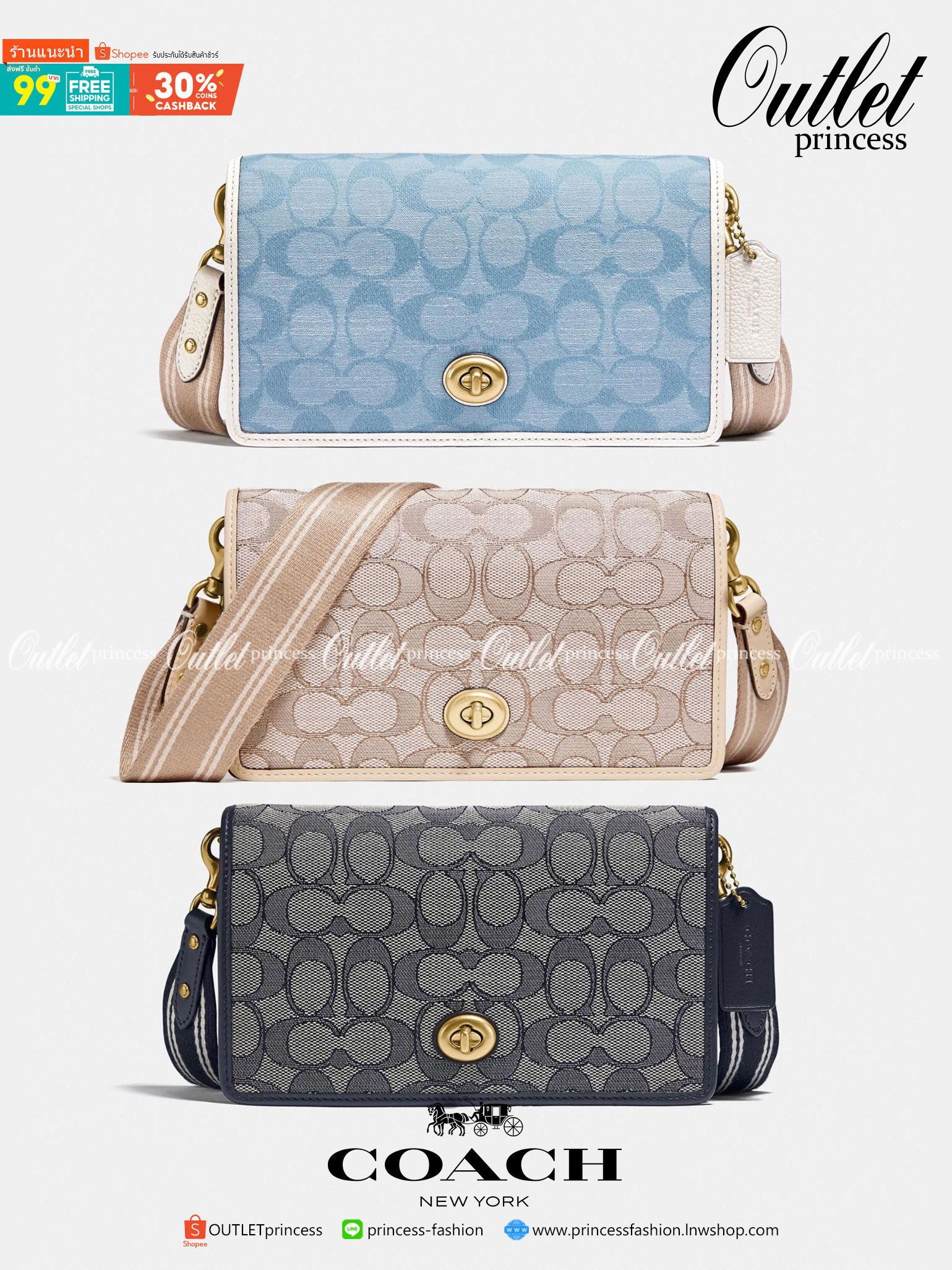 COACH C3824 FOLDOVER CROSSBODY CLUTCH IN SIGNATURE JACQUARD คลัทช์เก๋ๆที่สาวๆตามหา 2IN1 ไปอีกหนึ่ง!! กระเป๋าสะพายทรงคลัชท์ ใช้งานได้ถึง 2 แบบ จะพกเดี่ยวๆแทนกระเป๋าสตางค์ หรือคล้องสายสะพายข้าง สะพายชิคๆคูลๆ ก็ได้อีก มันดีงามมากทุกสี เพราะความละมุนของผ้า ja