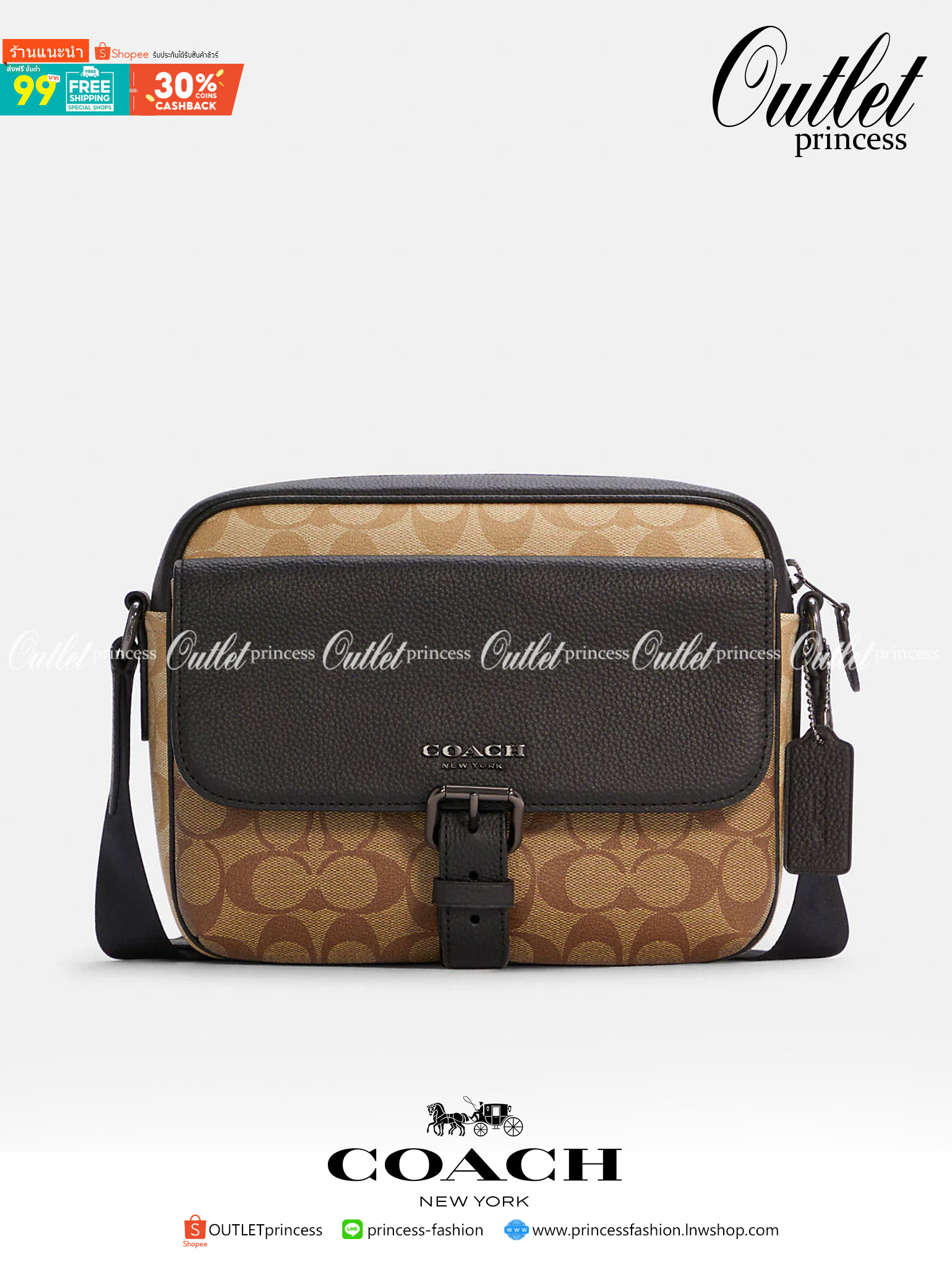 COACH C6080 HUDSON CROSSBODY IN BLOCKED SIGNATURE CANVAS ยกความคูลมาให้หนุ่มๆถึงที่!! ไอเท็มเด็ดหายาก กระเป๋าสะพายข้างดีไซน์ตัดสี เท่ไม่ซ้ำ วัสดุหนังแคนวาสสลับหนัง pepble ทนทาน ใช้งานง่าย ด้วยฝาปิดแบบกระดุมแม่เหล็กด้านหน้า และซิปที่ช่องหลัก ใช้ของได้เลยแบ