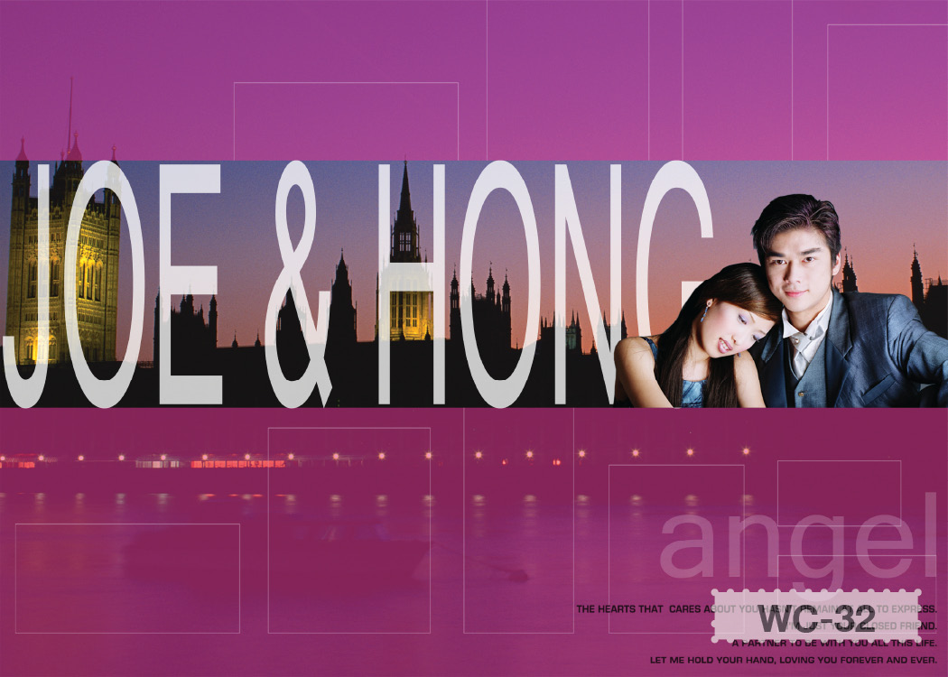 การ์ดแต่งงานแบบใส่ภาพตนเองได้ ขนาด 4x6 in