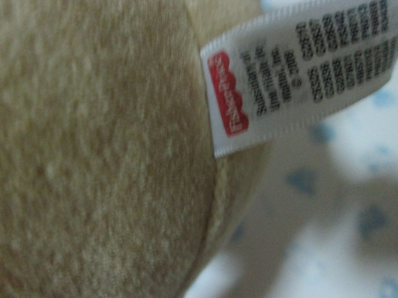 Fisher-Price Laugh & Learn Love to Play Puppy (เสื้อม่วง) ของเล่นมือสอง