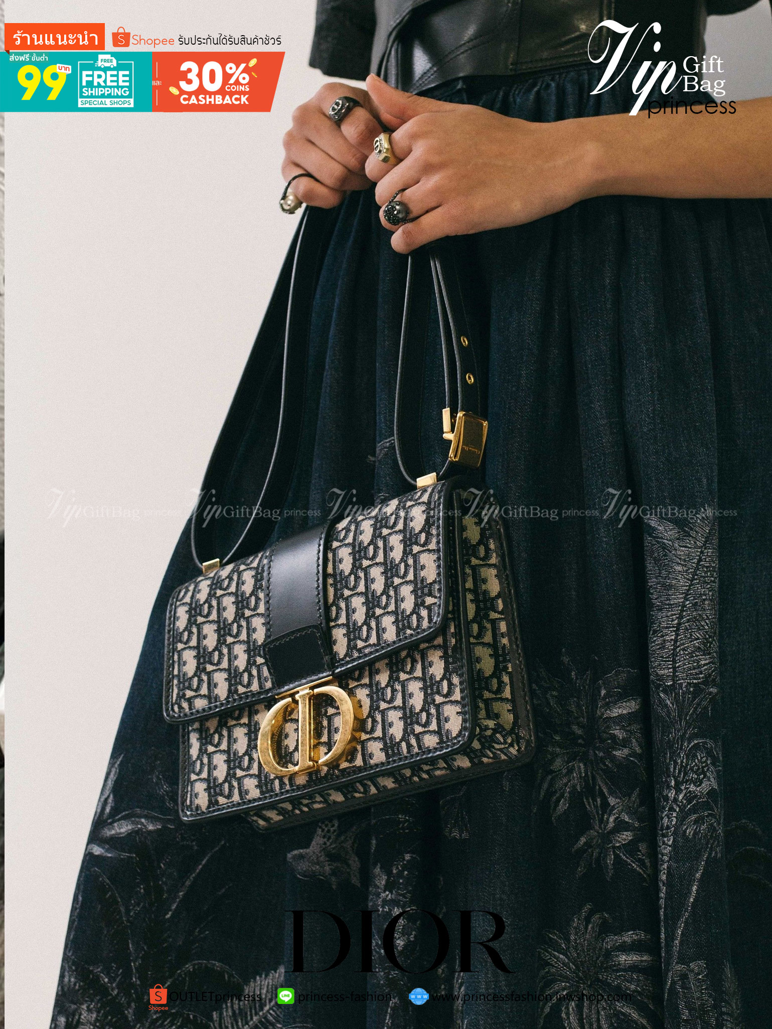 VIP GIFT 】25cm CHRISTIAN DIOR 30 MONTAIGNE BAG ไอเท็มหายาก!! Best seller!! ยกให้น้องเลย!! กระเป๋าทรงกะทัดรัด มี 2 ขนาด ดีไซน์เรียบหรูในความเป็นเอกลักษณ์ ใช้งานง่าย สะดวก ใช้งานได้ทุกโอกาส แนะนำเป็น everyday bag ติดตัวไว้เลยจ้าสาวๆ