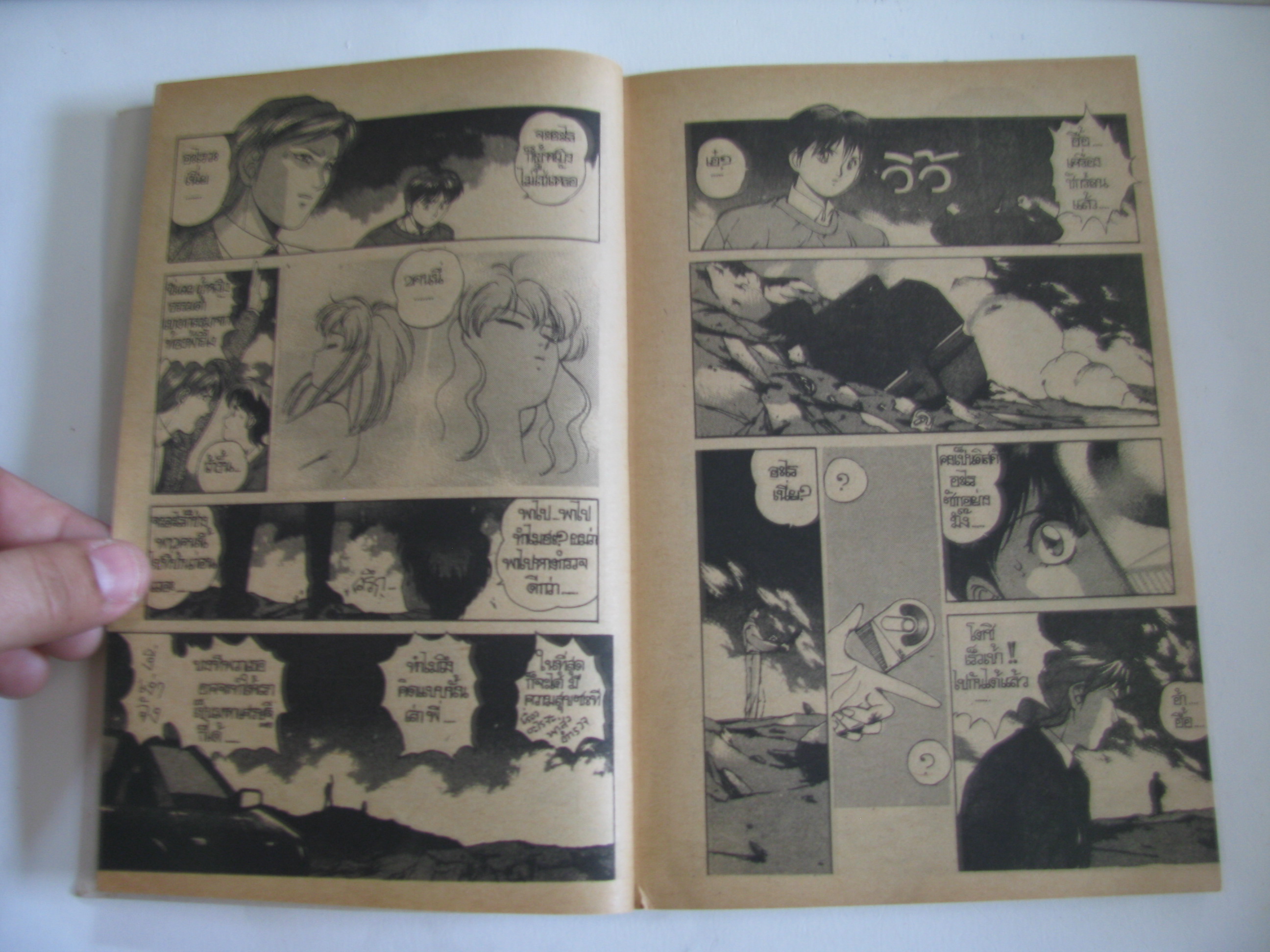 COMPILER สาวสมองกล จบในฉบับ KIA ASAMIYA เขียน
