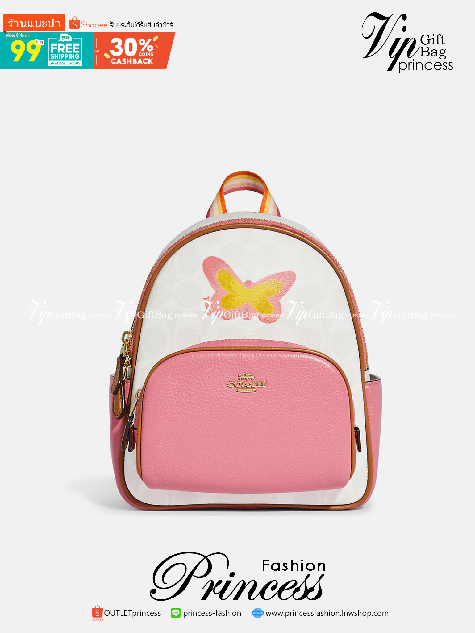 COACH Mini Court Backpack In Signature Canvas With Butterfly / With Radish C8259 C8257 🌈ต่อกันเลย สวยกันก่อน วางน้องไม่ลงเลยจริงๆค่าา😍 พร้อมส่ง! ยังไม่เข้าไทย กับกระเป๋าสะพายหลังแบบมีหูหิ้วในตัว บอกก่อนเลยว่าหนังของน้องทั้งนิ่ม ทั้งสวย อย่