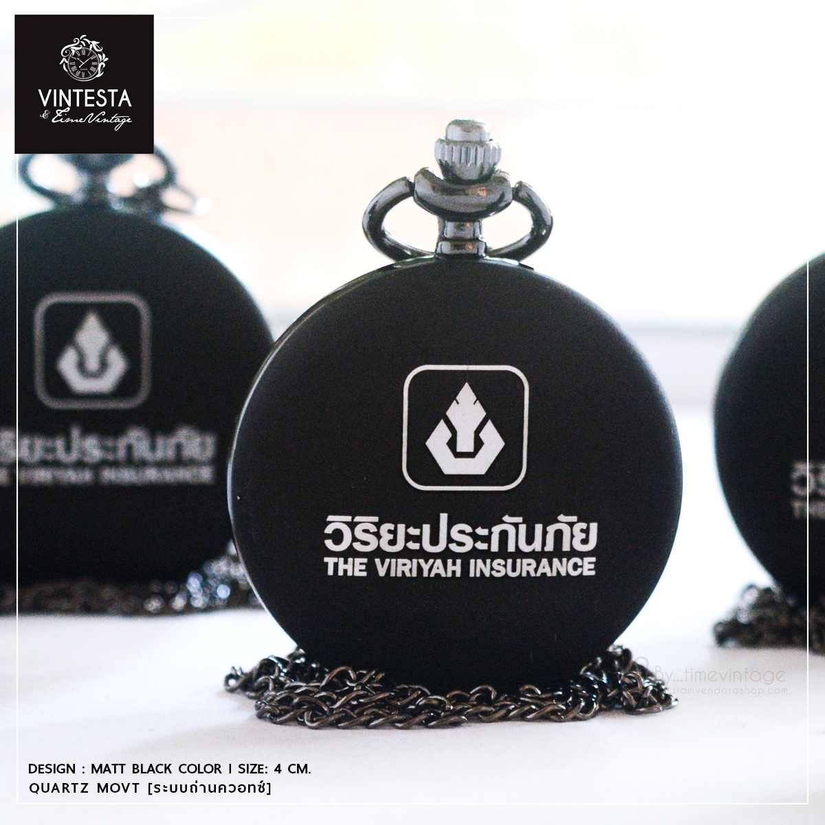 ของที่ระลึกแจกลูกค้า