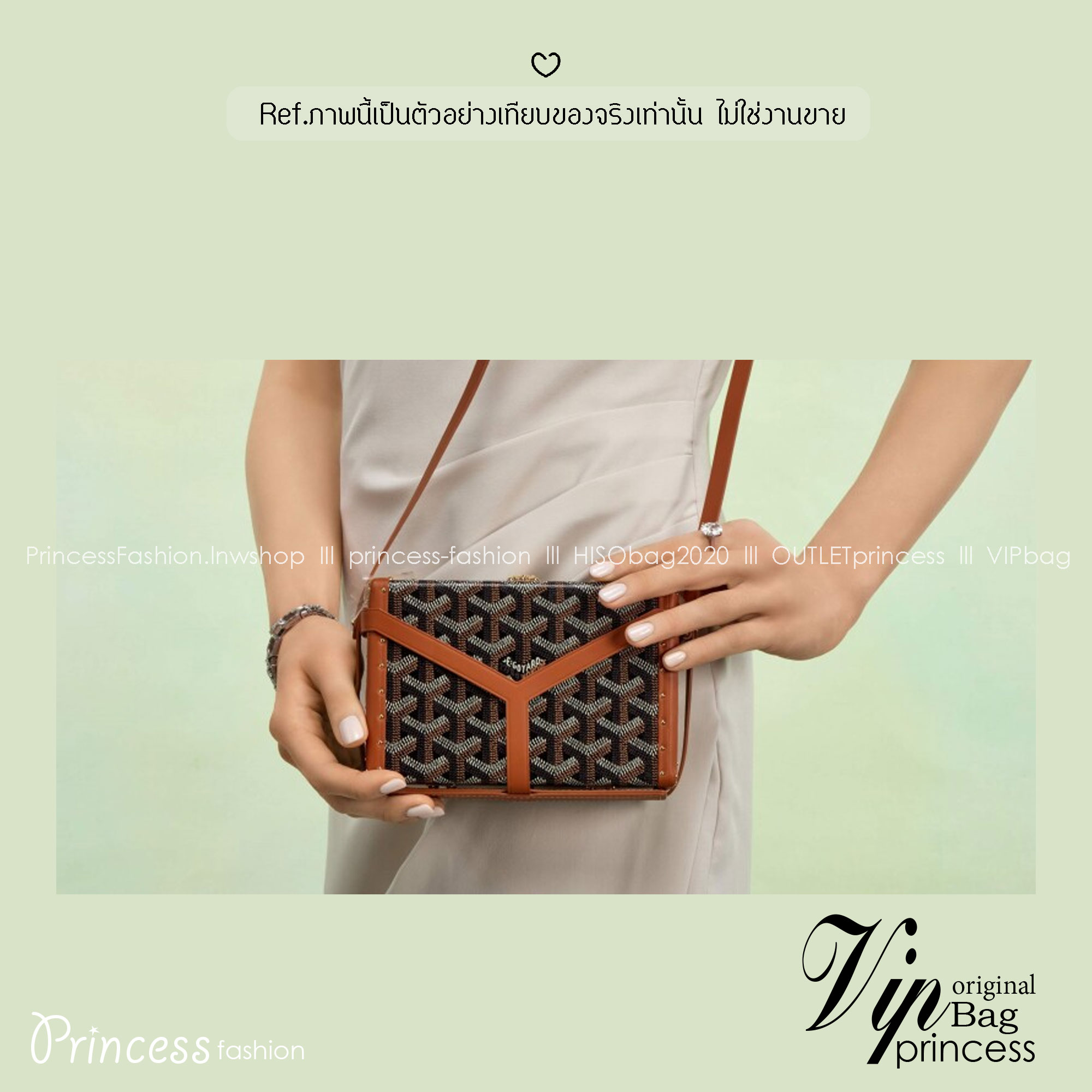 ORI หนังแท้ | Goyard Minaudière Trunk Bag กระเป๋าสะพายทรงแมสเซ็นเจอร์ เป็นคลัตช์ได้ในใบเดียว น้ำหนักเบา ทรงกล่องดีไซน์ใช้งานง่าย สวยหรู