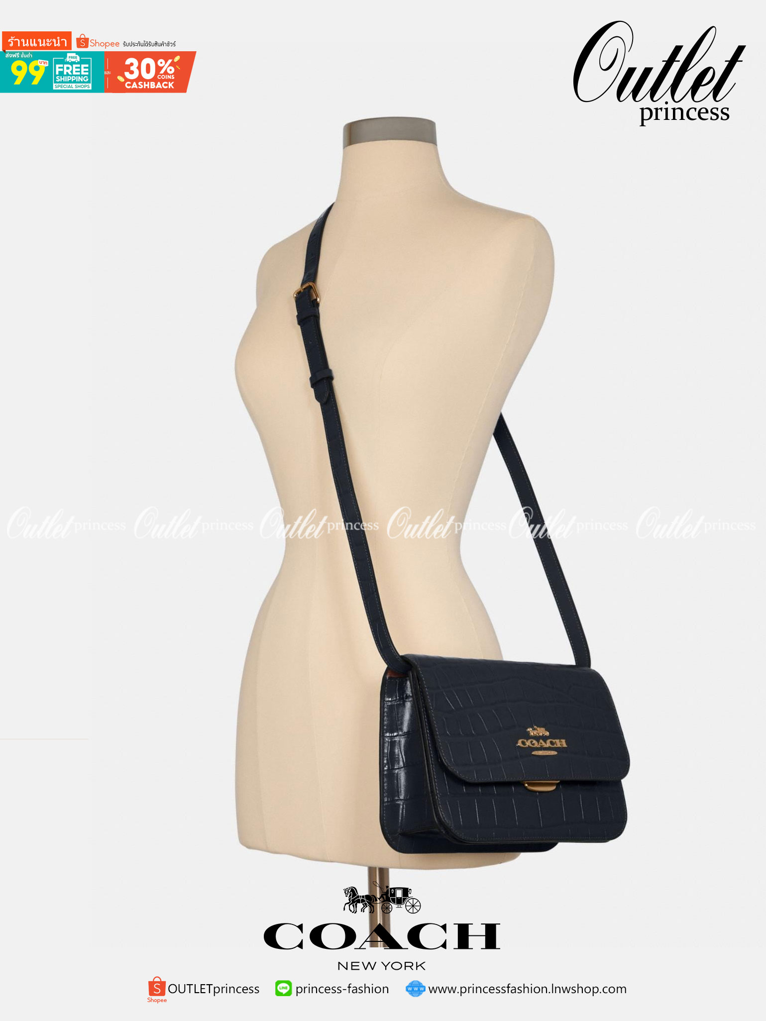 COACH C5631 BRYNN FLAP CROSSBODY แซ่บที่สุด ใหม่ที่สุด!! คอลเลคชั่นใหม่!! มองยังไงก็หลงรักละสายตาไม่ไหว กระเป๋าสะพายข้างลุคไฮน์ ที่ดีไซน์ออกมาได้ปัง และดูแพงมากๆ ด้วยดีเทลคลาสสิค รูปทรงใช้งานง่าย เรียบๆแต่มีดีเทล วัสดุหนังลายจระเข้ สวยม้าก!!! เปิด-ปิดด้วย