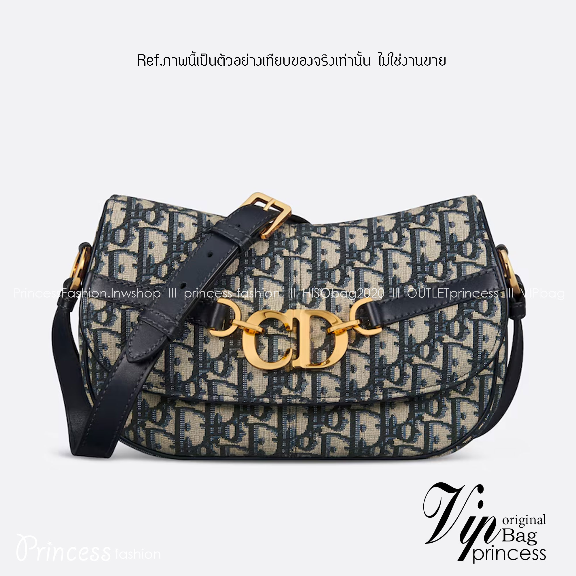 DIOR Small CD Besace Bag กระเป๋าสะพายทรงสวย ดีไซน์โลโก้โดดเด่นหรูหรา ดีเทลดูดีมีกิมมิคในตัว สายสะพายในตัว ปรับได้ตามชอบ สะพายทำงาน ออกงาน ไปเที่ยว ไปเดท ได้ทุกโมเมนต์