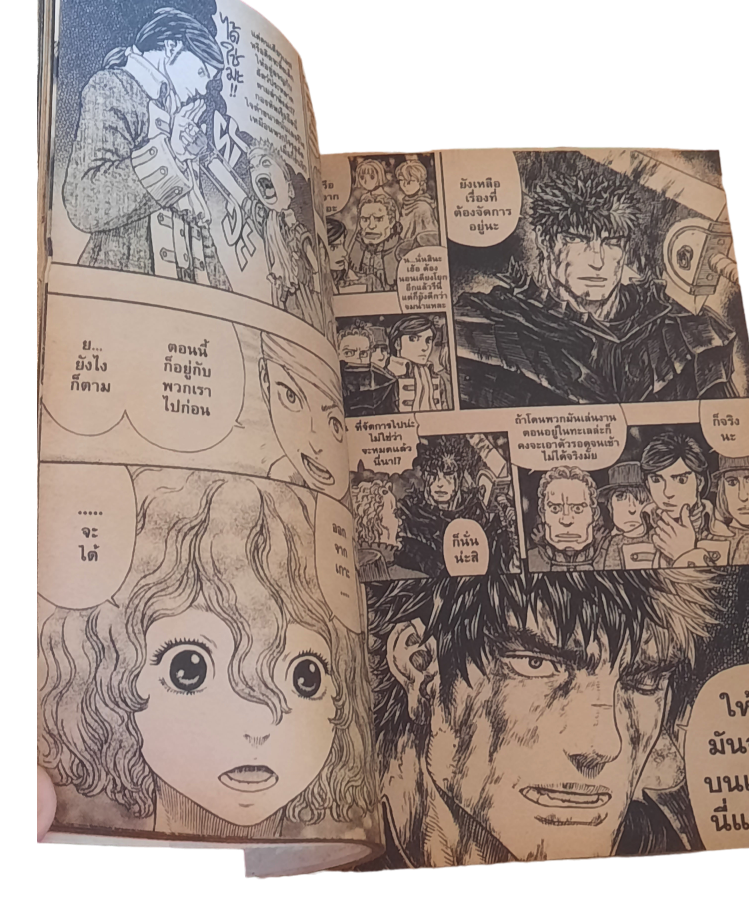 BERSERK ชุด เล่ม 1-36 สภาพสะสม