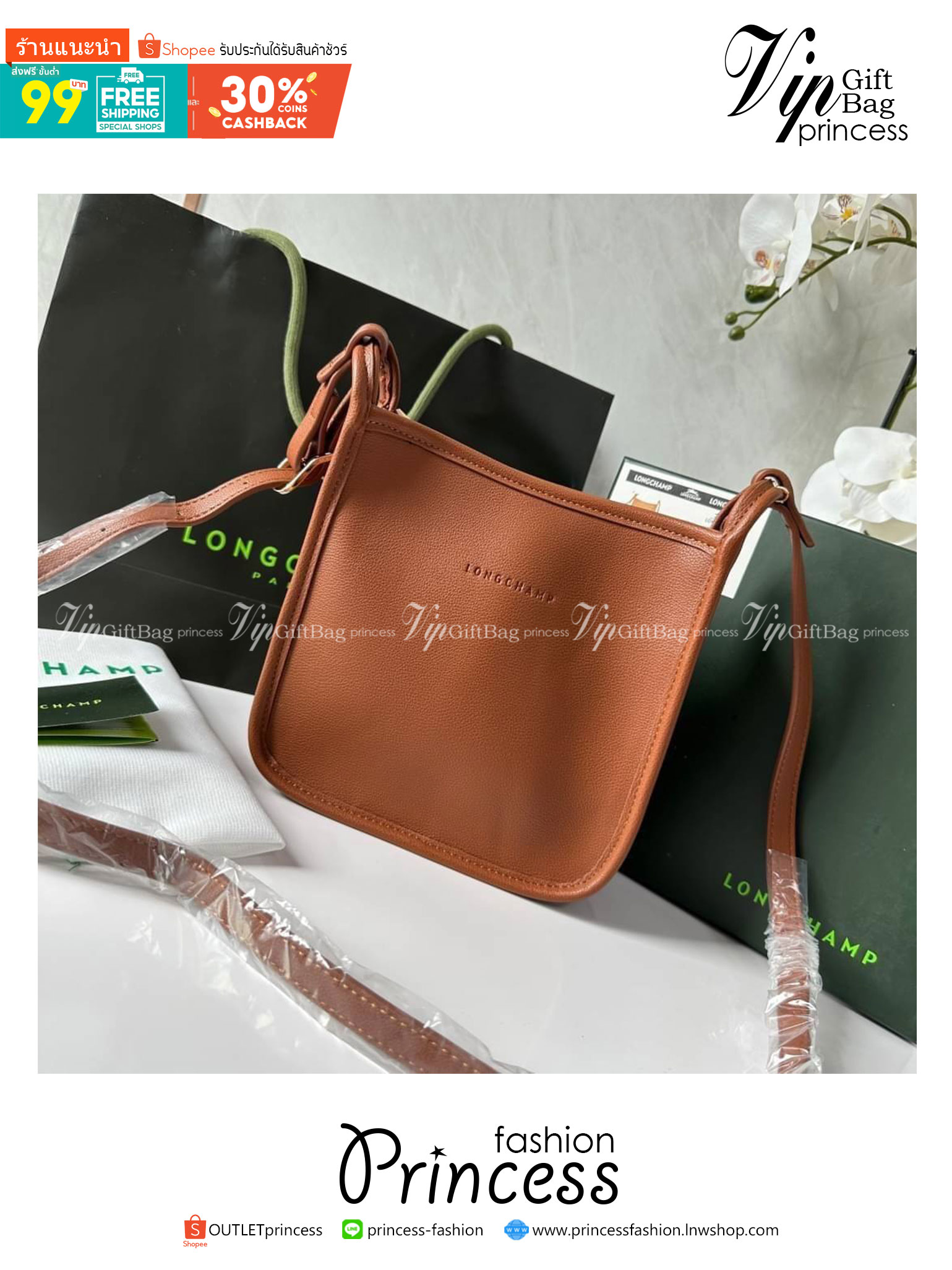 LONGCHAMP LE FOULONNÉ CROSSBODY BAG กระเป๋าสะพายที่เรียบง่ายและดูดี การออกแบบที่คล่องตัวของรุ่นนี้เหมาะอย่างยิ่ง
