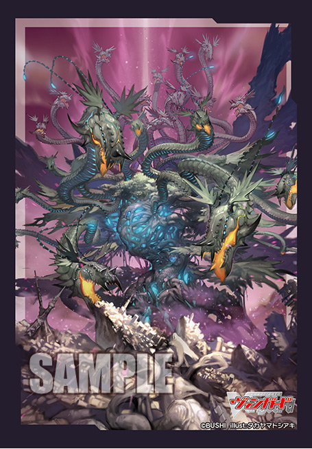 Bushiroad Sleeve Collection Mini Vol.636 Card Fight!! Vanguard "Dragontree of Ecliptic Decimation, Griphogila" 70 ใบ