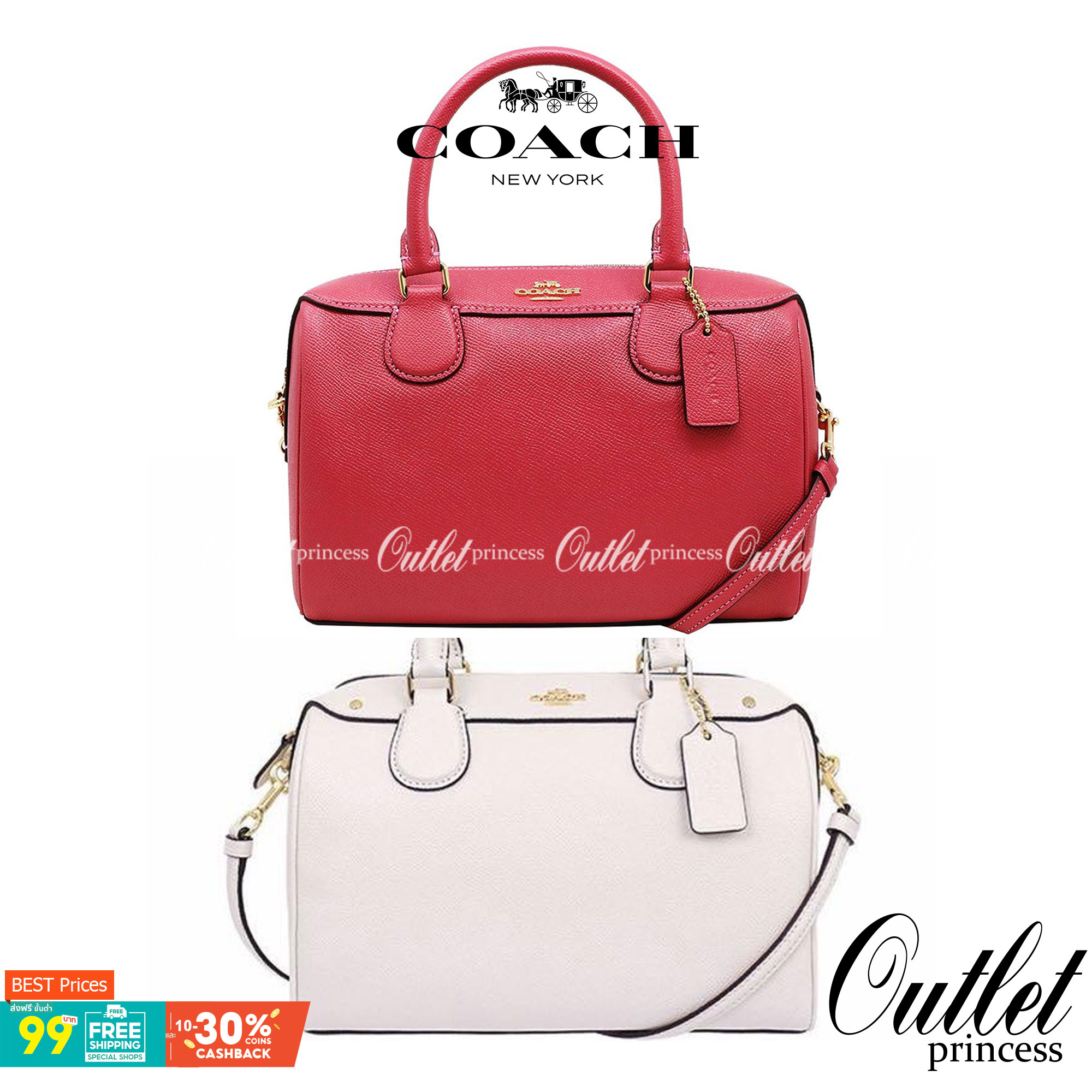 รุ่นอะไหล่ทองเข้าแล้วจ้าา ห้ามพลาดค่ะ Coach Bennett Boston Bag in Crossgrain Leather ((32202)) พร้อมส่ง รุ่นที่สาวๆหลายๆคนถามถึงกันค่า! กระเป๋าทรงหมอน หนังแท้ ลายหนังสวยมากค่ะ ไม่ว่ายุคไหนๆก็สวย ดูดี ทรงฮิตในตำนานค่ะ ✔️อะไหล่ทองหรูสวย เปิดปิดกระเป๋