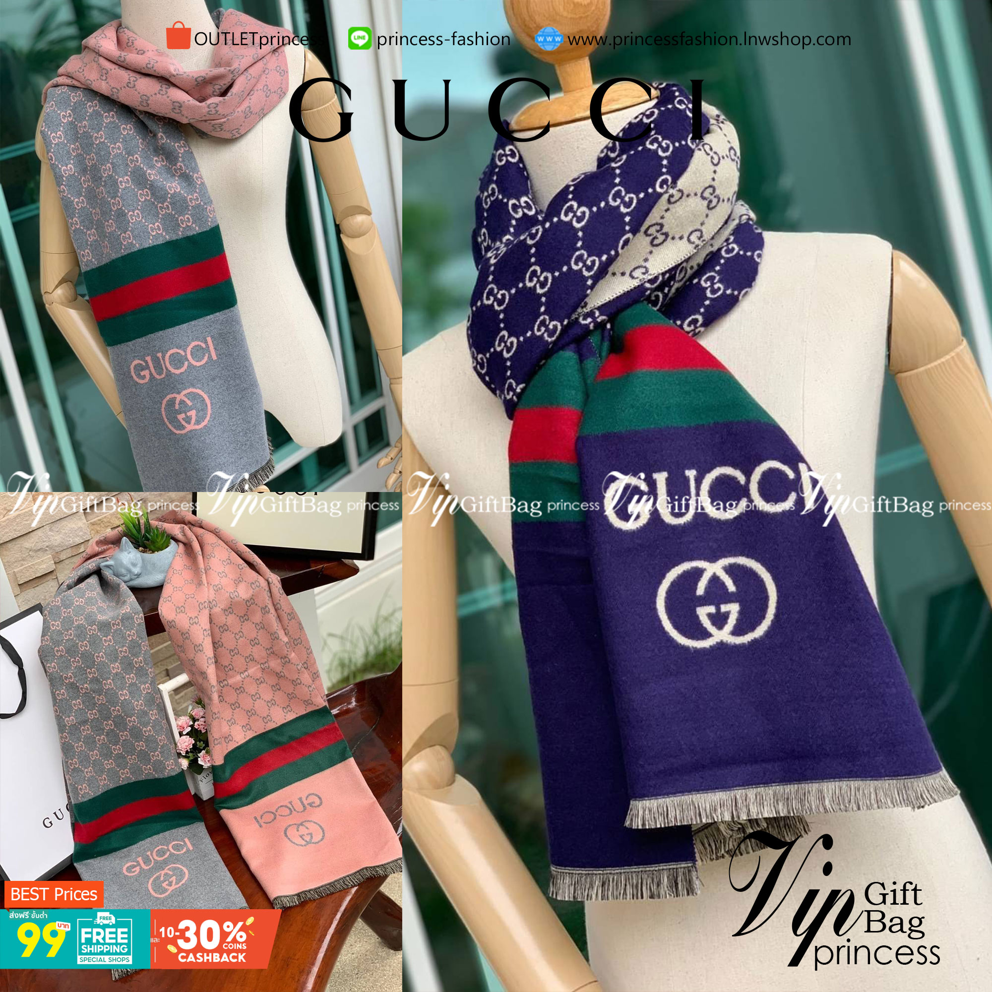 Gucci Pattern Logo Cashmere Shawl Scarf แบรนด์ดังจากประเทศอิตาลี ด้วยงานพรีเมี่ยมกิ้ฟ ส่งมอบความรู้สึกดีๆให้กับคนที่คุณรัก ในรูปแบบผ้าพันคอและผ้าคลุมไหล่ผืนใหญ่สีสันไม่ฉูดฉาด เหมาะกับชุดที่เป็นทางการหรือลำลองก็ได้ เป็นผ้าที่ให้ความอบอุ่น ถักทอด้วยผ้าcashm