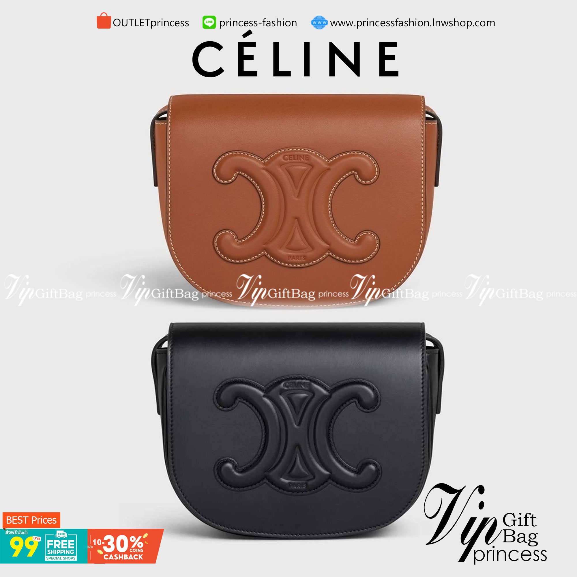 VIP 】CELINE FOLCO CUIR TRIOMPHE in Smooth Calfskin ใหม่ล่าสุดของแบรนด์CELINE ให้ลุคชิคแอนด์ชิล (GWP) พรีเมี่ยมกิ๊ฟ Limited Edition จาก CELINE PERFUME DUTY FREE COUNTER วัสดุหนังแท้ (Calfskin) ขนาดกระทัดรัด น้ำหนักเบา โดดเด่นด้วยดีไซน์โลโก้แบรนด์ที่ด้านหน้