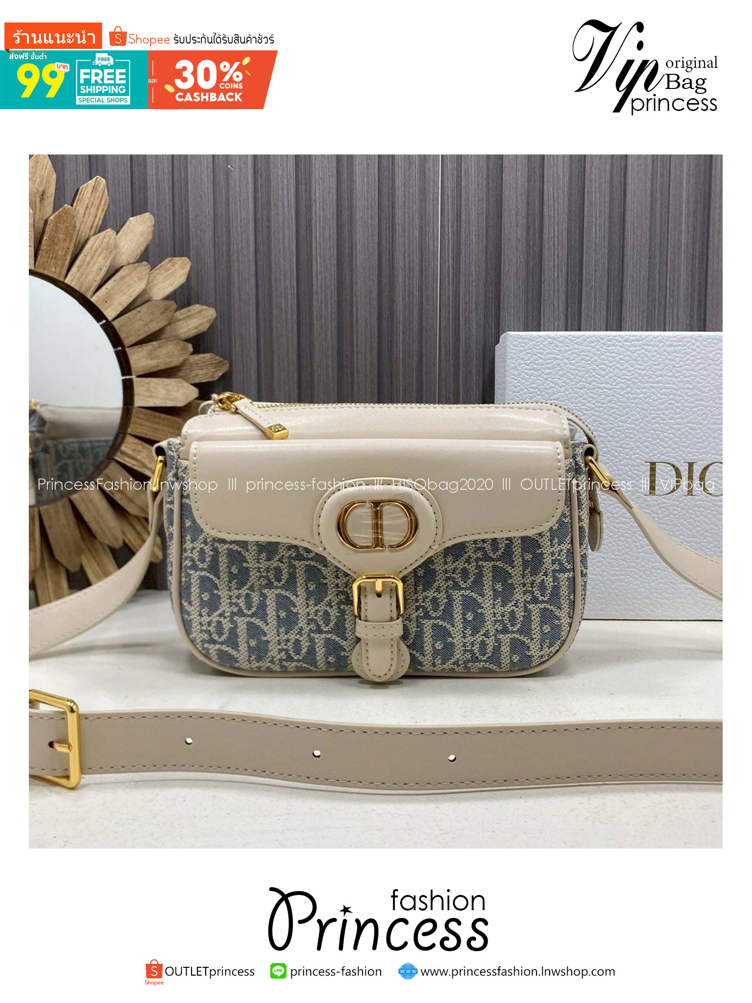 ORI หนังแท้ | DIOR Small 30 Montaigne Pocket Bag กระเป๋าสะพาย รุ่นใหม่สําหรับ Fall 2025 โดดเด่นด้วยลายเส้นอันงดงามและขนาดที่กะทัดรัด