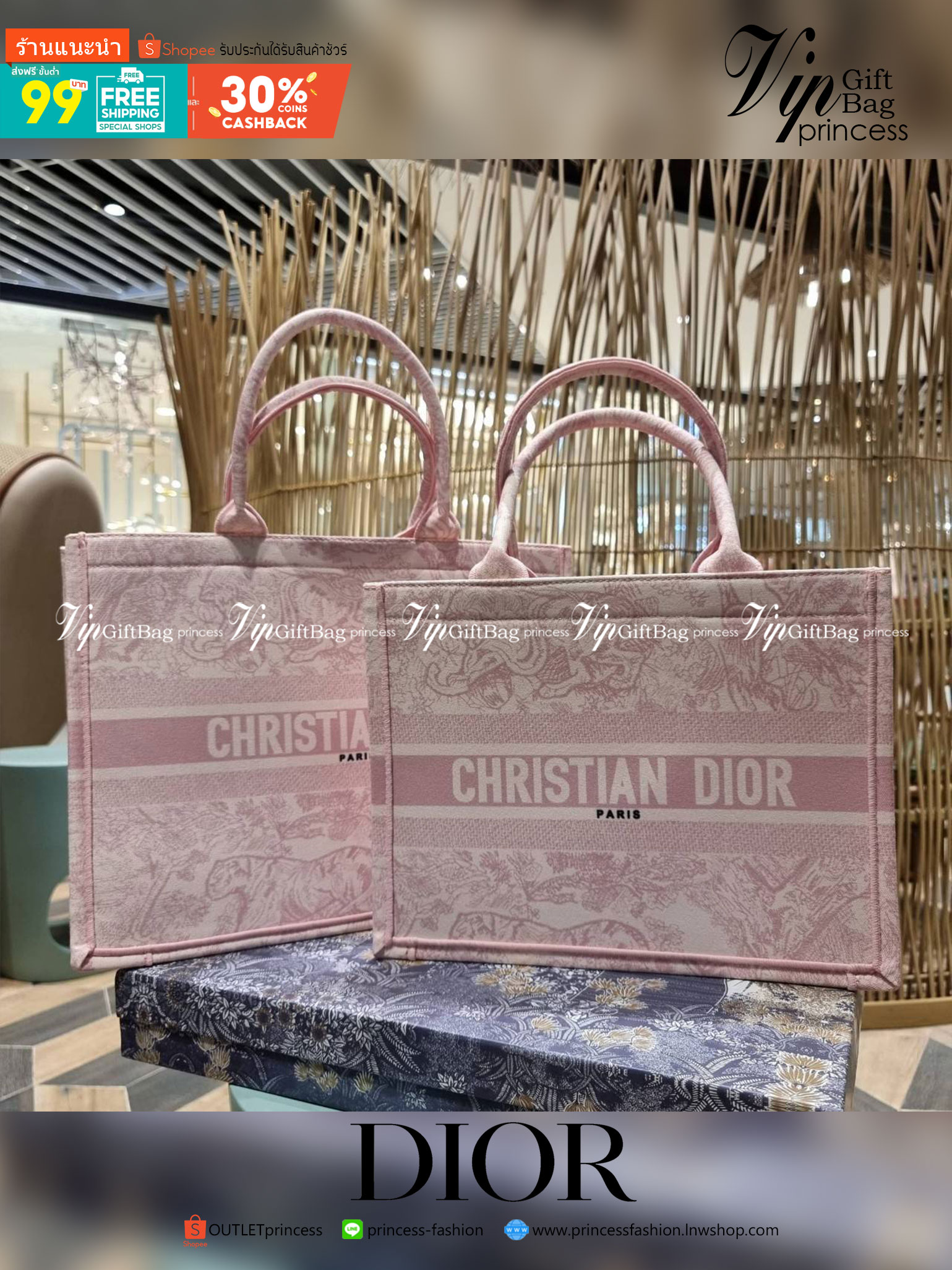 VIP 】HOT ARRIVAL!! DIOR CD SHOPPING BAG WITH GWP กระเป๋าทรงช้อปปิ้งใบใหญ่ จุใจ!! พรีเมี่ยมกิ๊ฟรุ่นดับเบิ้ลฮอต ดีไซน์คลาสสิควินเทจ สวยหรู วัสดุผ้าแคนวาสลายกราฟฟิค ภายในโล่งกว้างมากๆ ใส่ของจุสุดๆ โน้ตบุ้ค ไอแพด กระเป๋าสตางค์ มือถือ หรือเสื้อผ้ายังได้ สะพายค