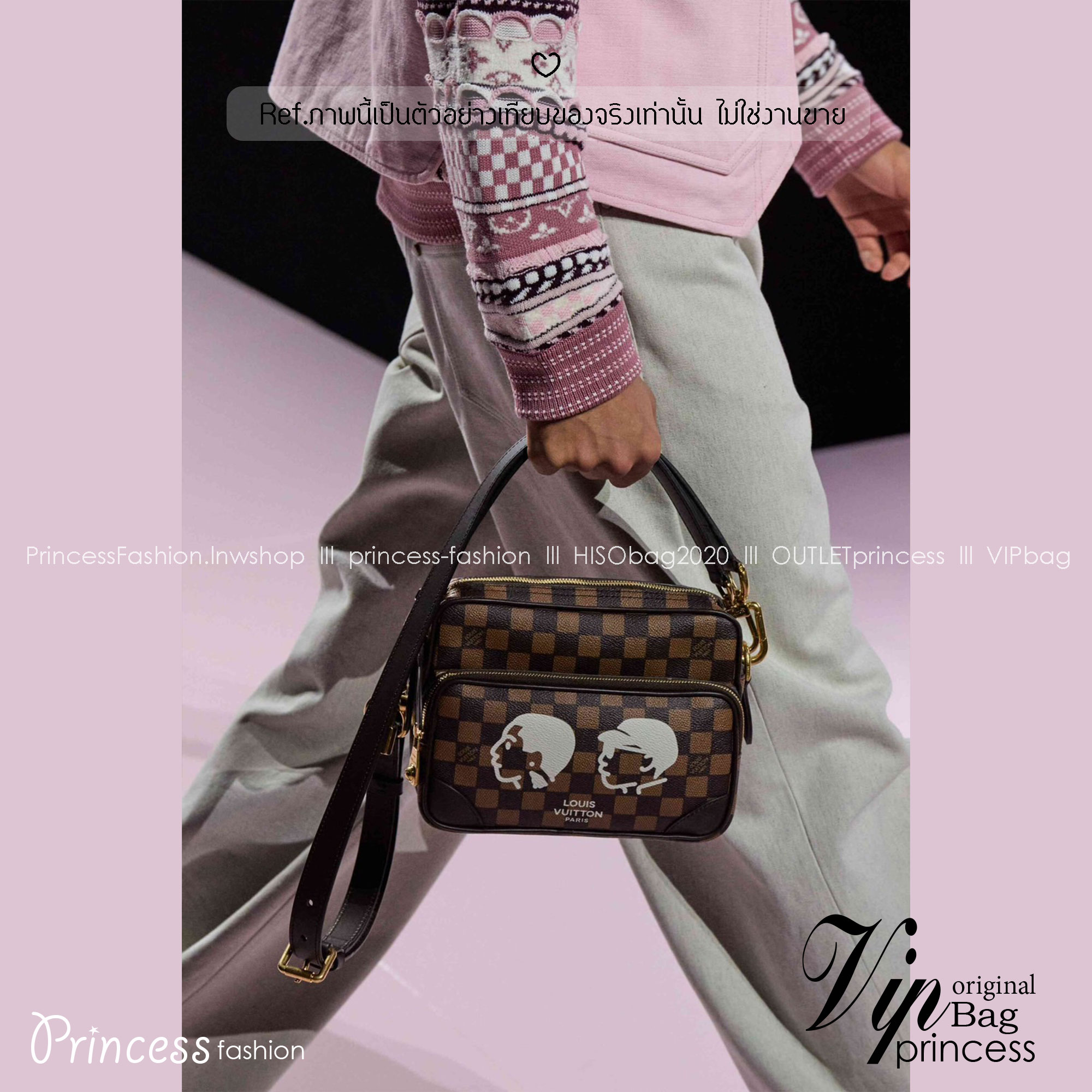 ORI หนังแท้ | LV Amazone Nil Damier Phriendship cross-body bag / LV Messenger Bag กระเป๋าสะพายทรงแมสเซ็นเจอร์ ดีไซน์ใหม่ สวยเด่นเป็นเอกลักษณ์