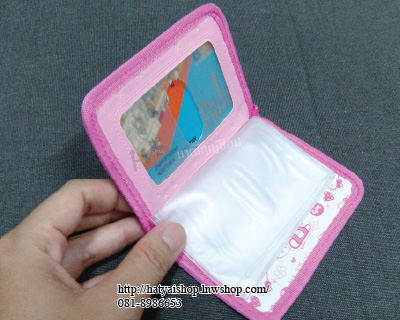 กระเป๋าเงินลายการ์ตูนน่ารัก