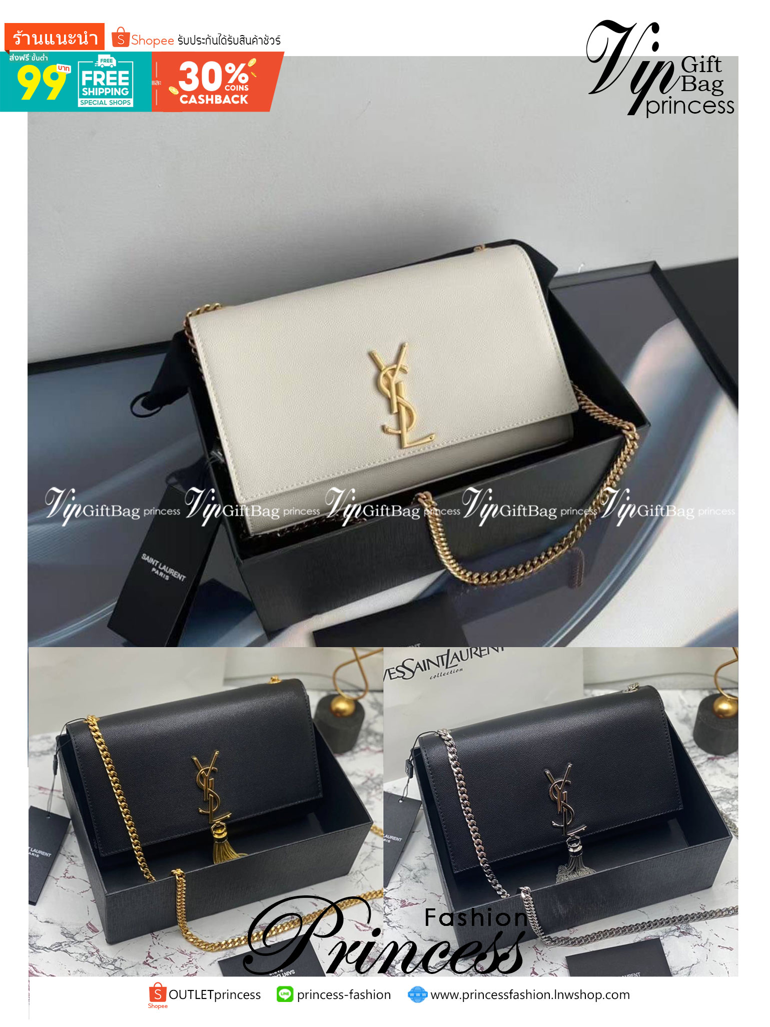 YSL kate medium chain bag in grain de poudre embossed leather 24cm กระเป๋าสะพายแบรนด์หรู รุ่นฮิตลอดกาล งานสวยดูดีมีระดับ ปั้มทุกจุด ขนาดกระทัดรัดกำลังดี มาพร้อมาสะพายโซ่ยาว เลื่อนปรับเป็น 2 แถว เพื่อสะพายเป็นสายสั้นได้ ด้านในโล่งกว้าง ใส่กระเป๋าสตางค์ใบยา