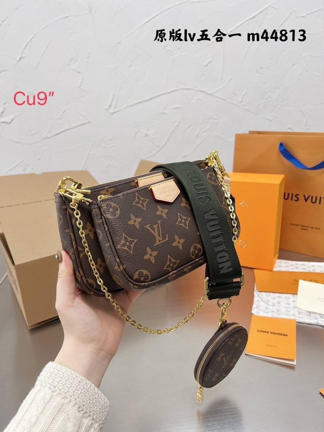 LV Multi Pochette Accessoires Monogram 3in1 เกรดออริจินอล กระเป๋าสะพายมัลติฟังก์ชั่น สุดฮอต สาวๆคลั่งกันหนักมาก ดีงาม ดีไซน์คลาสสิควินเทจ โดดเด่นด้วยดีเทลกระเป๋า 3 ใบ