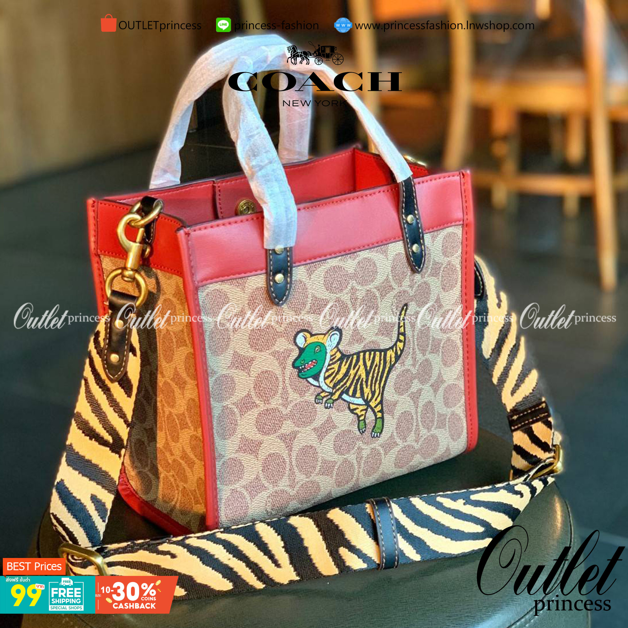 COACH LUNAR NEW YEAR FIELD TOTE 22 IN SIGNATURE CANVAS WITH TIGER REXY ((C7767)) 📌พร้อมส่งที่ไทย ต้อนรับปีเสือนี้กันค่าา! กระเป๋าทรงTote หนังแท้สวย 🔺ด้านหน้า สกรีนลาย Tiger Rexy อันเป็นสัญลักษณ์ประจำปีกันเลยค่ะ ปากกระเป๋าเปิดปิดแบบกระดุมแม