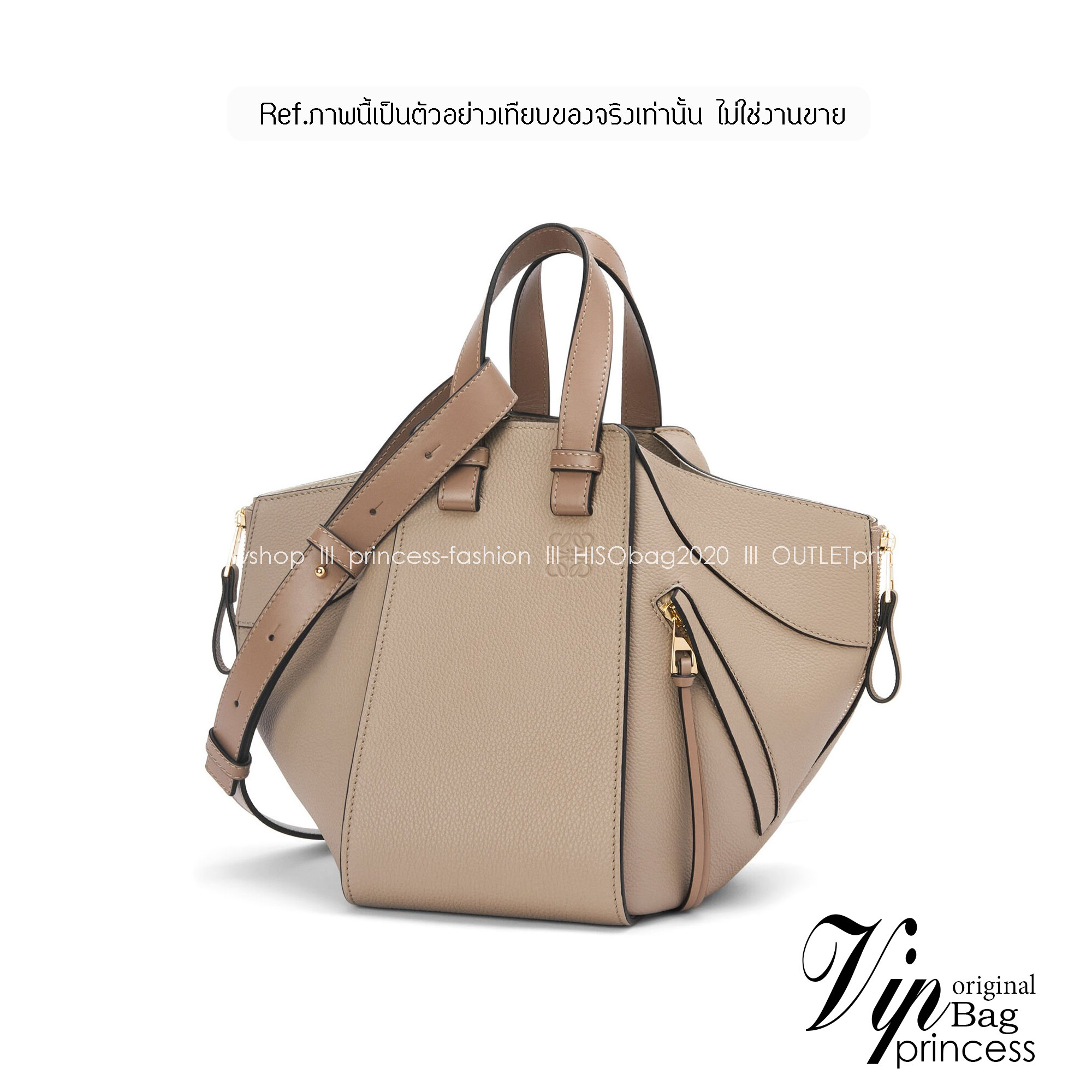 LOEWE Hammock Bag With Jacquard Strap กระเป๋ารุ่นแฮมม็อครูปทรงอันเป็นเอกลักษณ์