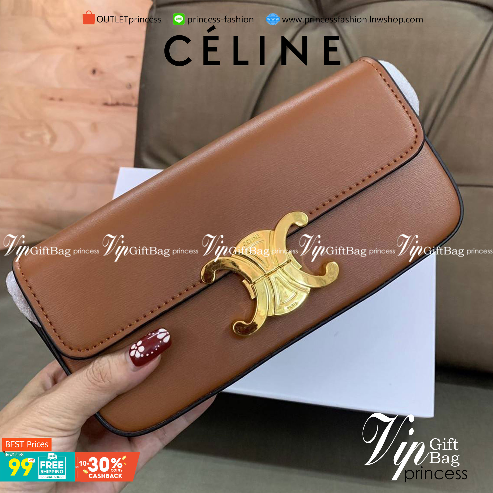 CELINE TRIOMPHE SHOULDER BAG VIP GIFT WITH PURCHASE-GWP พรีเมี่ยมกิ๊ฟ Limited Edition จาก CELINE PERFUME DUTY FREE COUNTER วัสดุหนังแกะสังเคราะห์เรียบ ดีไซน์ยอดนิยมสไตล์สาว LISA ทรงเหลี่ยมสวยหรูอยู่ทรง