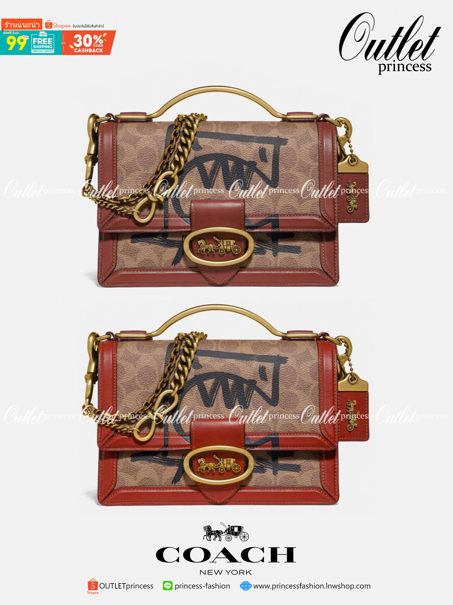 Coach Riley Top Handle 22 In Signature Canvas With Rexy Bag