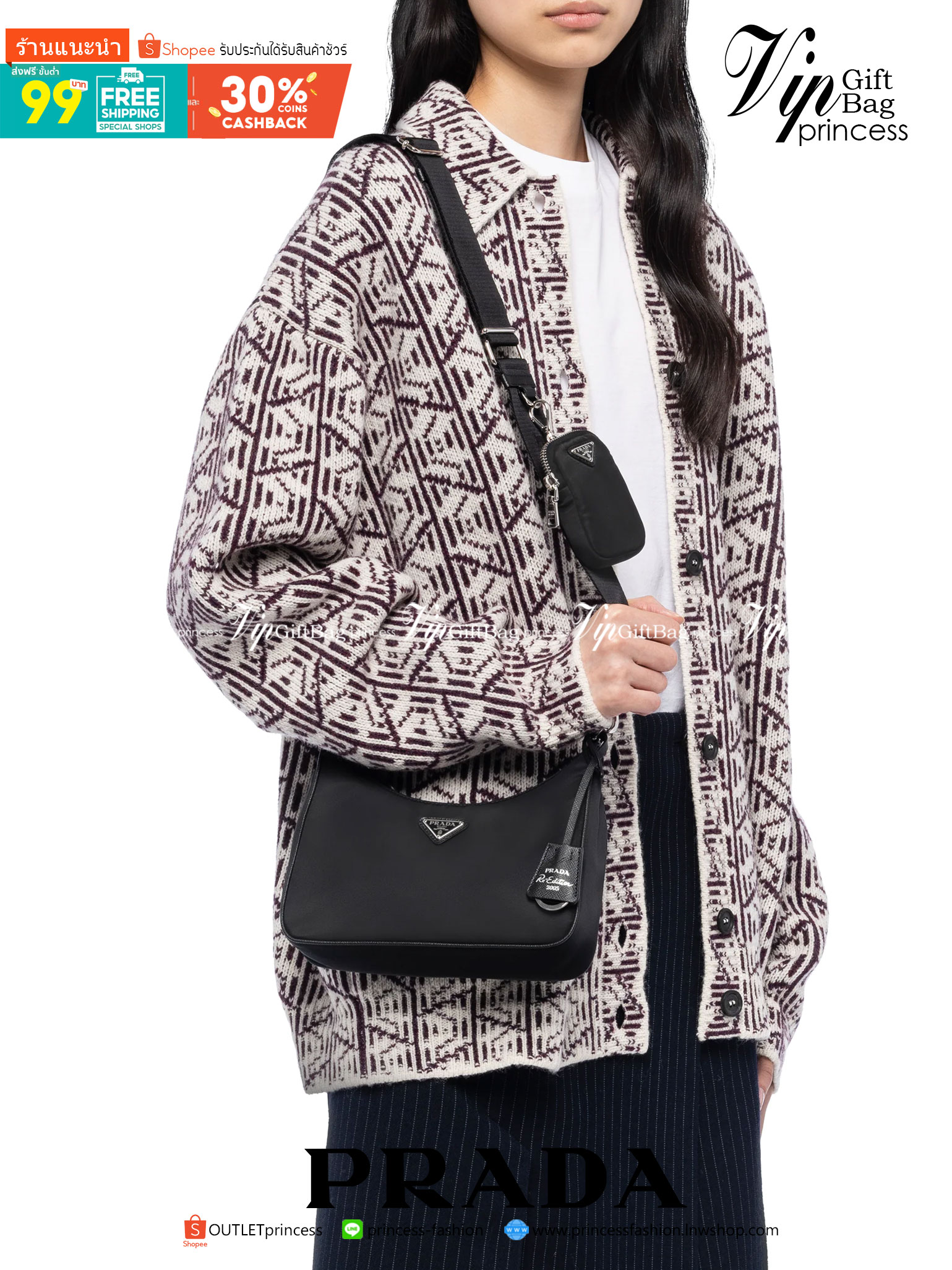 Prada Re-Edition 2005 Re-Nylon bag ใบเดียวคุ้มมากค่ะ อุปกรณ์ ครบชุด **ซื้อ1ได้ถึง3ไอเท็ม ทั้งสายยาว และกระเป๋าใส่เหรียญ และป้ายแท็คหนัง อย่างดี **อะไหล่ปั้มแบรนด์แท้ทุกจุด วัสดุทำจากผ้า Nylon อย่างดี กันน้ำได้ อยู่ทรงสวย สามารถใส่กระเป๋าตังค์ใบกลางได้ ถอด