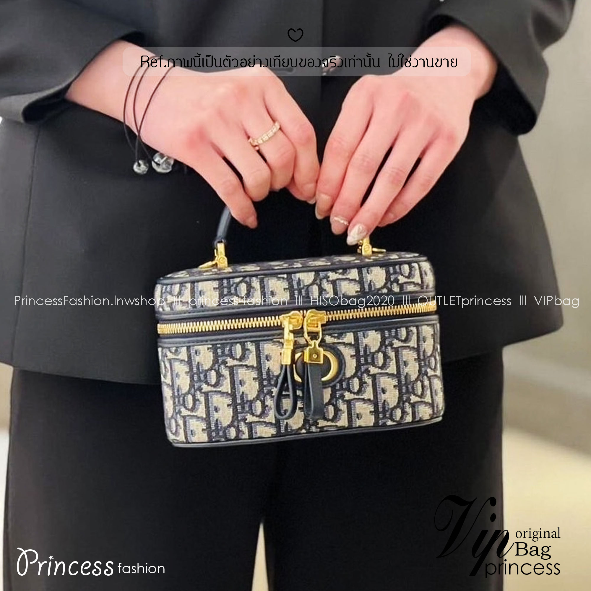DIOR Mini 30 Montaigne Beauty Case Jacquard Oblique blue กระเป๋าถือ/สะพาย ใส่เครื่องสำอางค์ทรงกล่องสวย ใช้เป็น everyday bag ได้ทุกวัน พกของสำคัญก็ยังได้ ดีไซน์เป็นเอกลักษณ์