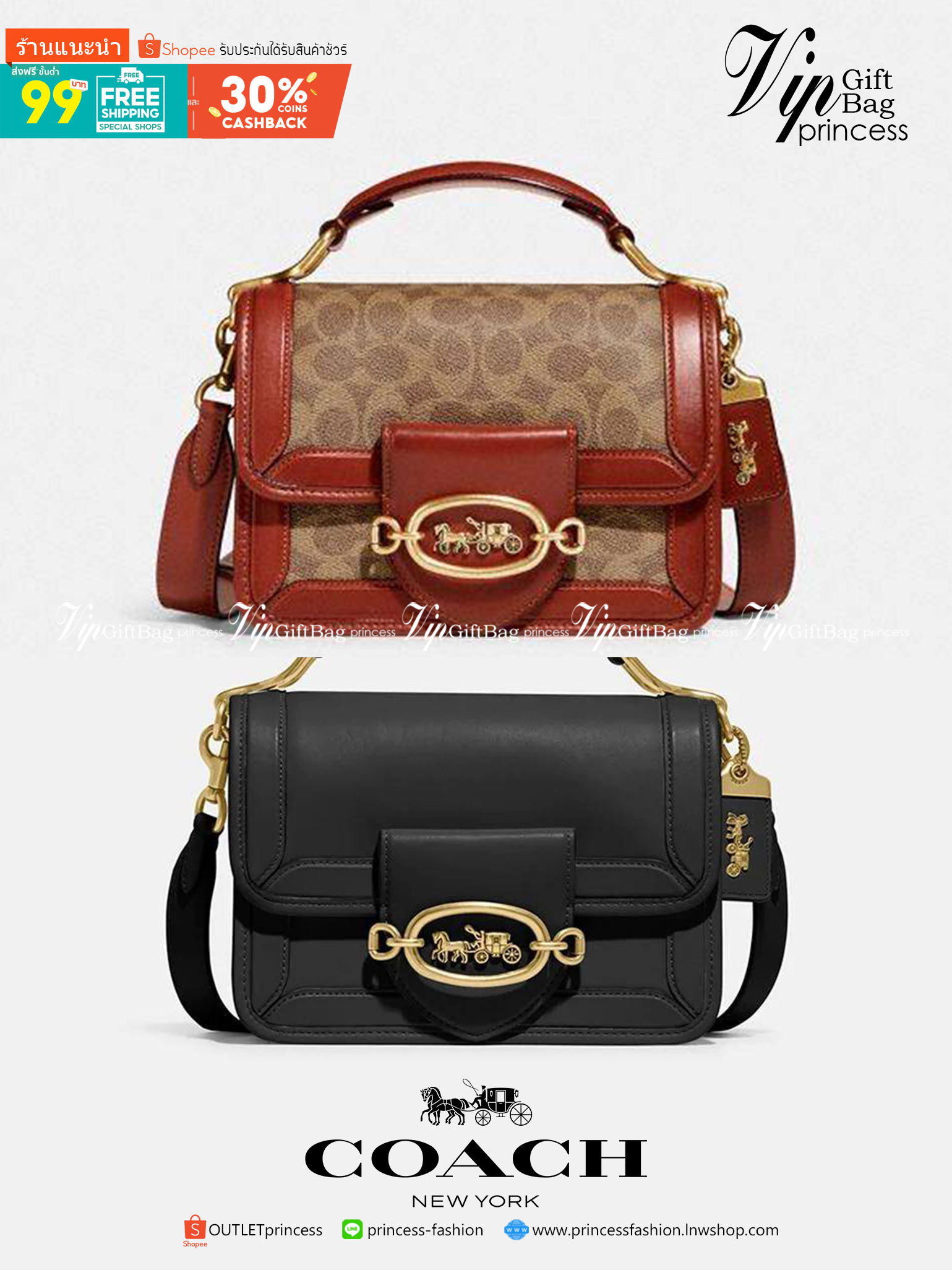 COACH C8449 HERO SHOULDER BAG / COACH C8450 HERO SHOULDER BAG IN SIGNATURE CANVAS ดีไซน์ใหม่ล่าสุด ที่มาพร้อมความหรูยกระดับ กระเป๋าถือ/สะพายข้าง ออกแบบทรงสวย คลาสสิค ขนาดกำลังพอดี ไม่ว่าจะถือ หรือสะพายสายครอส ก็ดูดีแบบไม่ต้องแต่งเติม วัสดุหนังแท้เต็มใบ ฝา