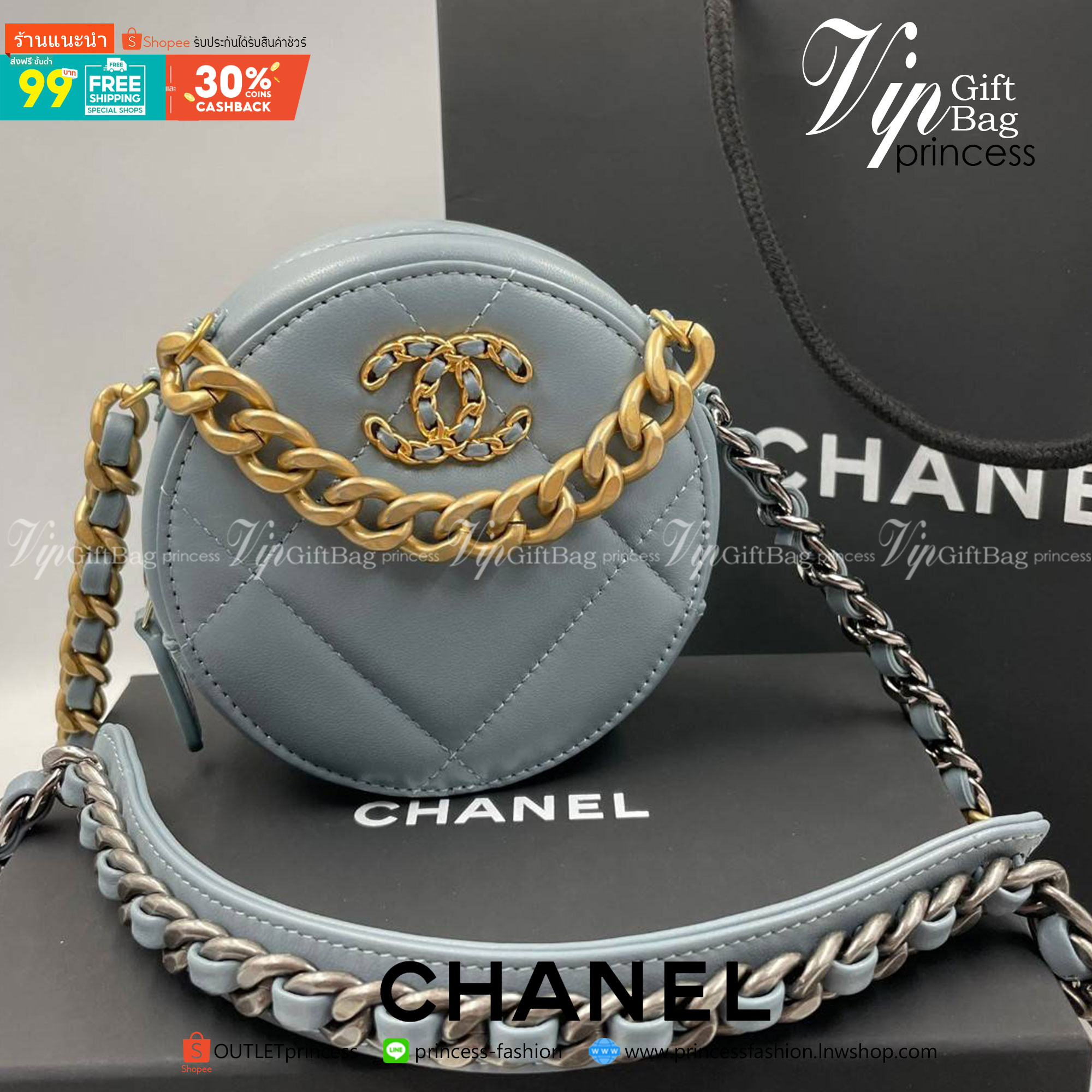 พรีเมี่ยมกิ๊ฟแท้ 100% 】CHANEL CLASSIC CLUTCH CHAIN BAG (GWP) รุ่นนี้มีความพิเศษไฮคลาสมากๆ หนังแท้ สายโซ่เงินทองสลับสี งานสวยเนี๊ยบมากๆ หนังมีความวาวเมทัลลิกทุกสี ให้สัมผัสดีน่ามอง หรูหราระดับเวิลคลาสมากค่ะ เป็นรุ่น World Class for Member Gift คุณภาพเกินรา
