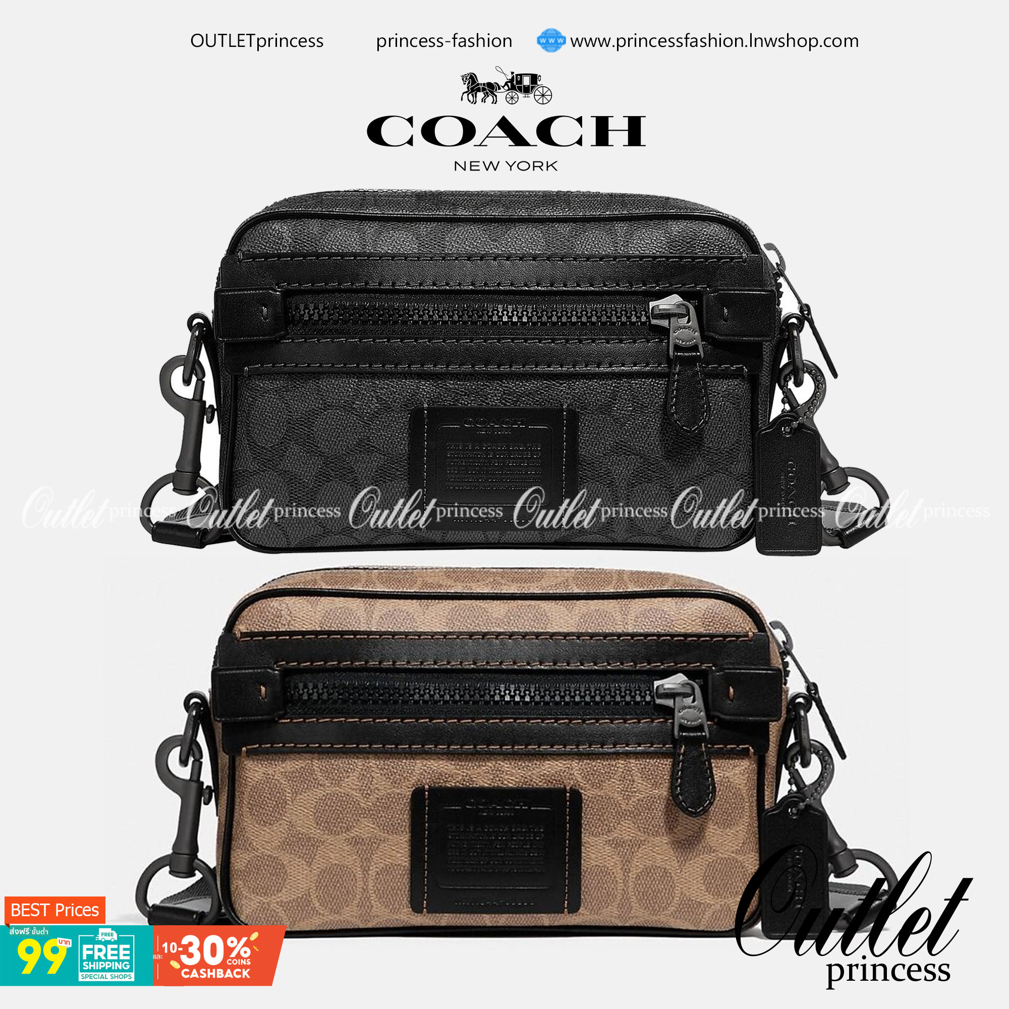 Coach Academy Crossbody In Signature Canvas