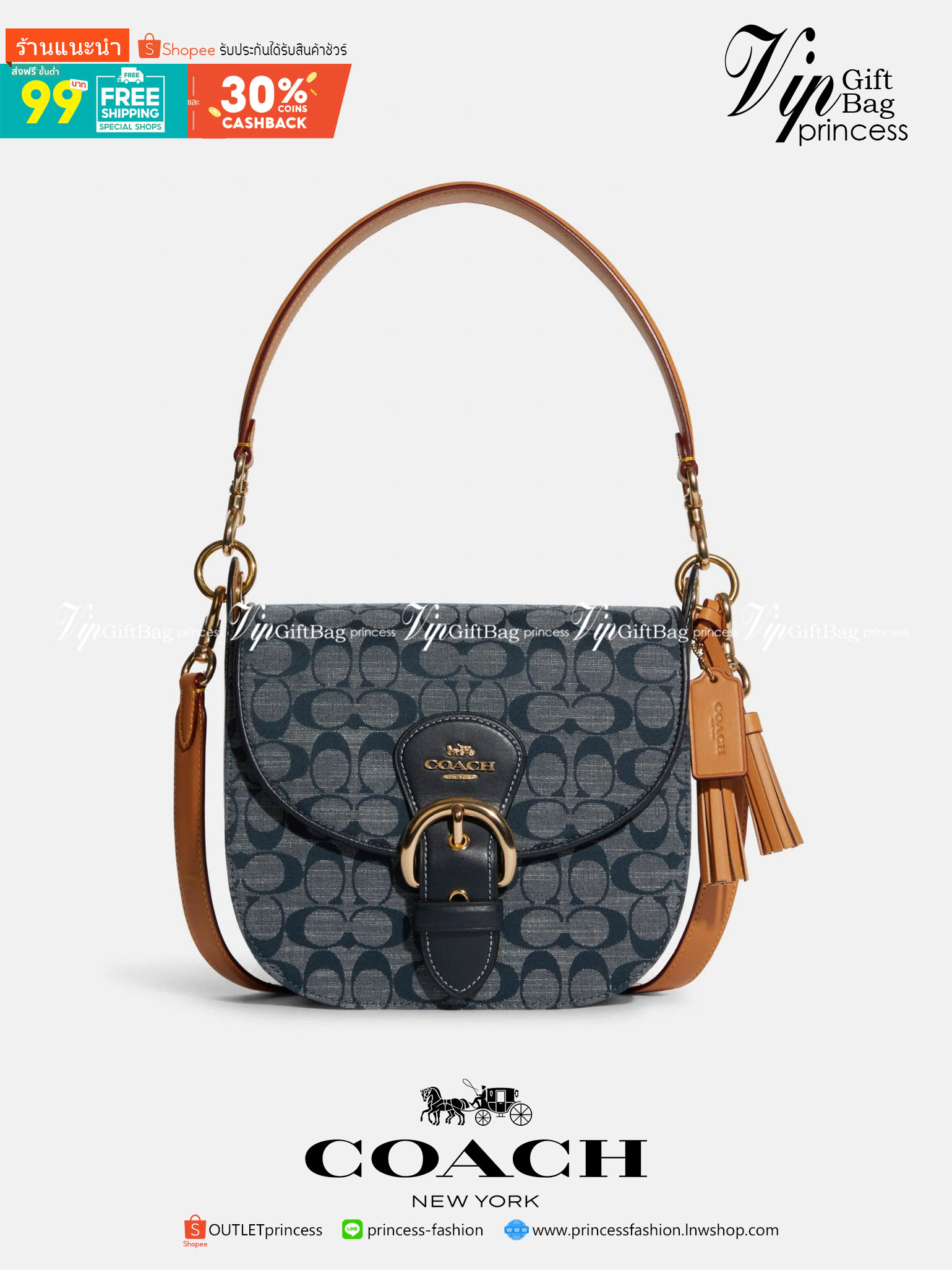 COACH KLEO IN SIGNATURE CHAMBRAY ((C8512)) / Kleo Shoulder Bag 23 In Signature Chambray 📣พร้อมส่งที่ไทย กับคอลเลคชั่นใหม่ล่าสุด ที่คุณต้องมี! สุดคุ้ม! กระเป๋าหิ้ว//ไคล้องไหล่//หรือสะพายข้างได้ วัสดุผ้า Chambray ทอลายแบรนด์ตัดขอบหนังแท้ได้สวยงามค่ะ