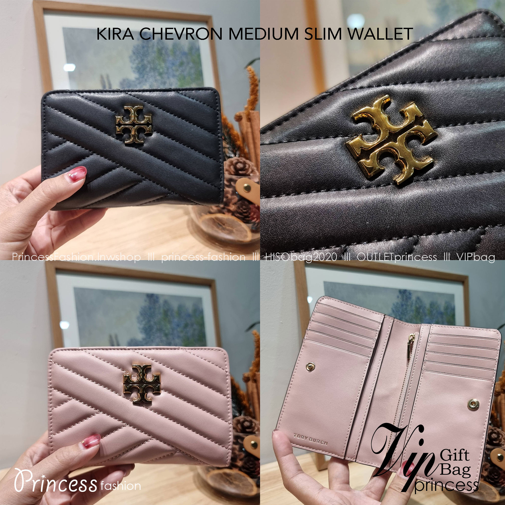 TORY BURCH KIRA CHEVRON MEDIUM SLIM WALLET กระเป๋าสตางค์ใบกลางรุ่นบาง ไม่กินพื้นที่กระเป๋า ดีไซน์เรียบหรู