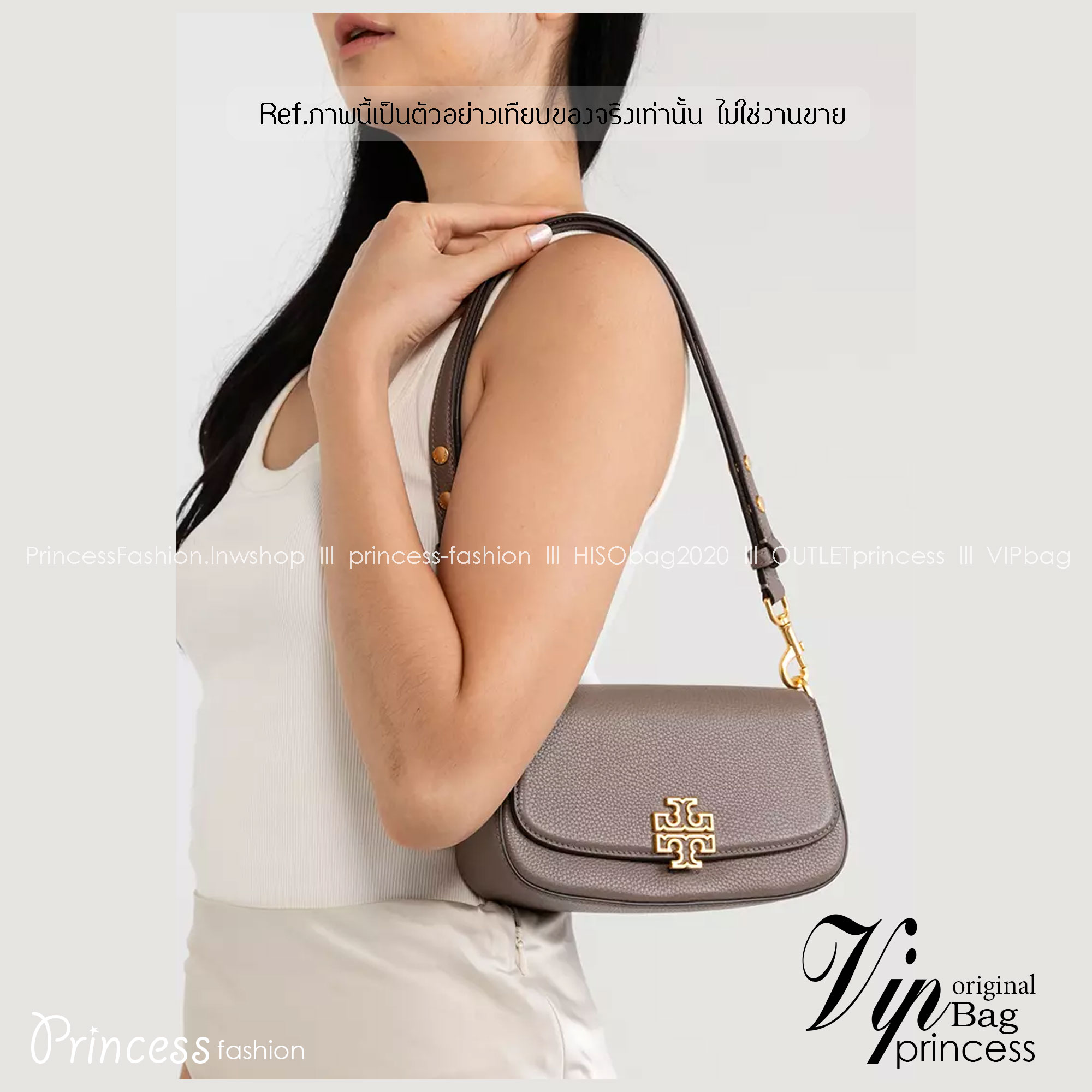 Tory Burch Britten Convertible Crossbody Bag กระเป๋าสะพายดีไซน์เรียบหรู เกรดออริ สลับแท้ 1:1 ใช้งานต่างประเทศได้