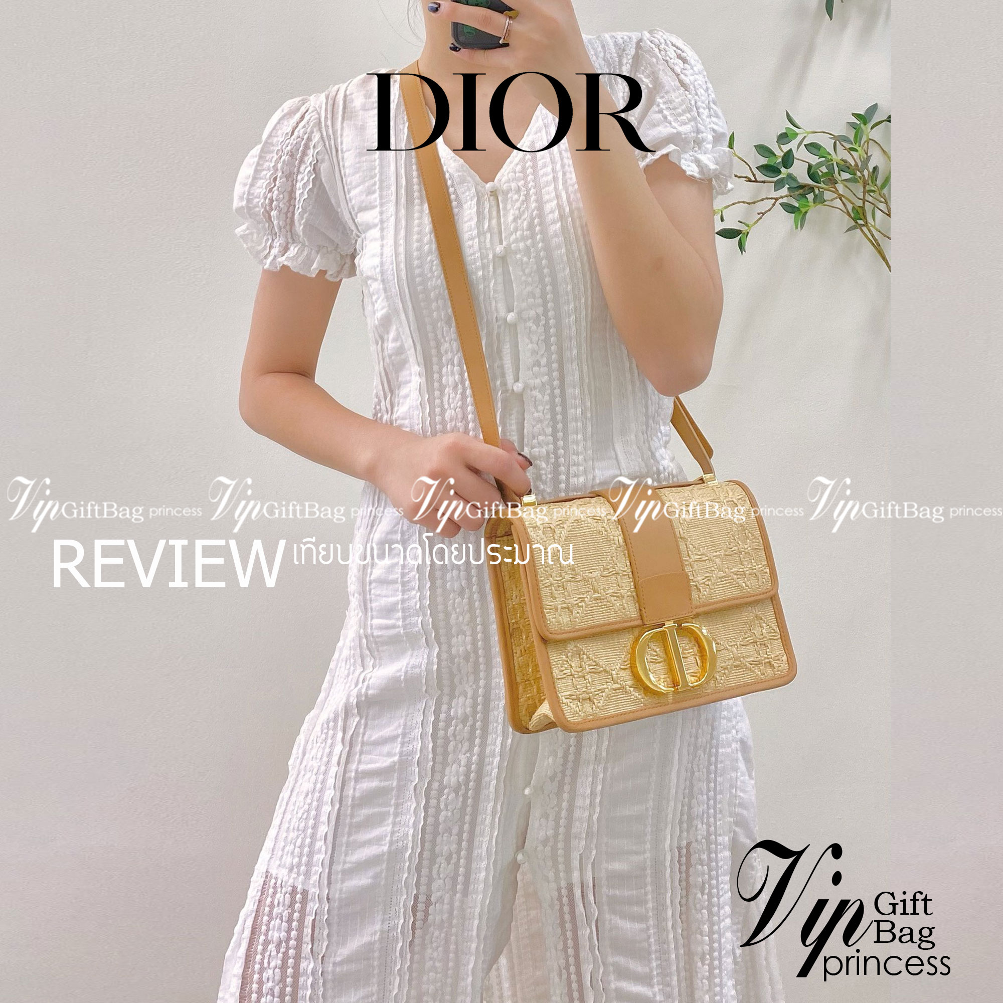 ORI 】DIOR 30 Montaigne Bag Natural Cannage Raffia พร้อมส่งที่ไทย ภาพสินค้าถ่ายจากงานขายจริง ใช้งานต่างประเทศได้ เอกลักษณ์ของความหรู น้ำหนักเบา ไอเท็มหายาก!! Best seller!! ยกให้น้องเลย!! ดีไซน์เรียบหรูในความเป็นเอกลักษณ์ ใช้งานง่าย สะดวก ได้ทุกโอกาส แนะนำเ