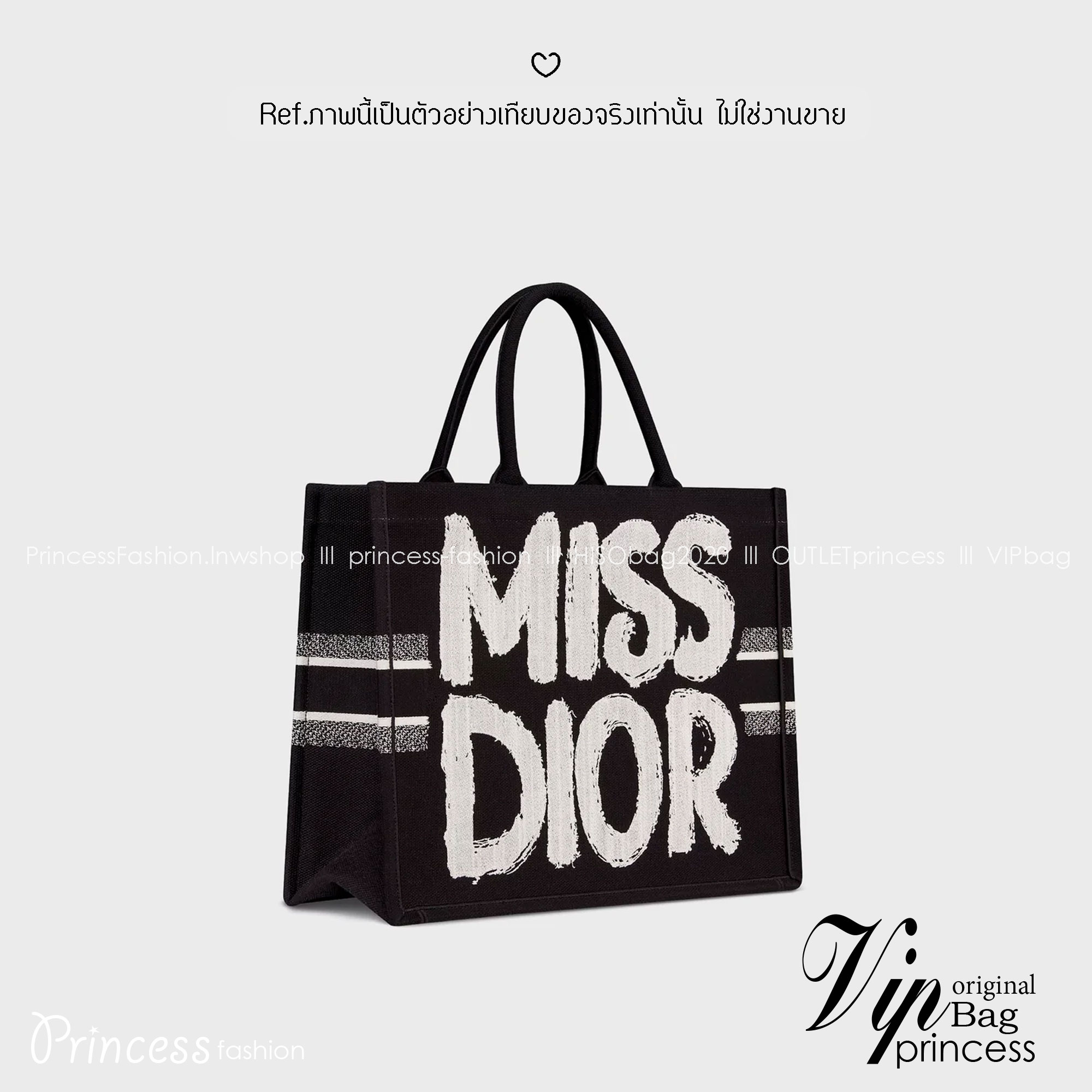 ORI หนังแท้ | Dior BookTote Black Miss Dior Embroidery Tote Bag กระเป๋าทรงโท้ทคอลใหม่ โทนดำคลาสสิก สวยงามและหรูหรา