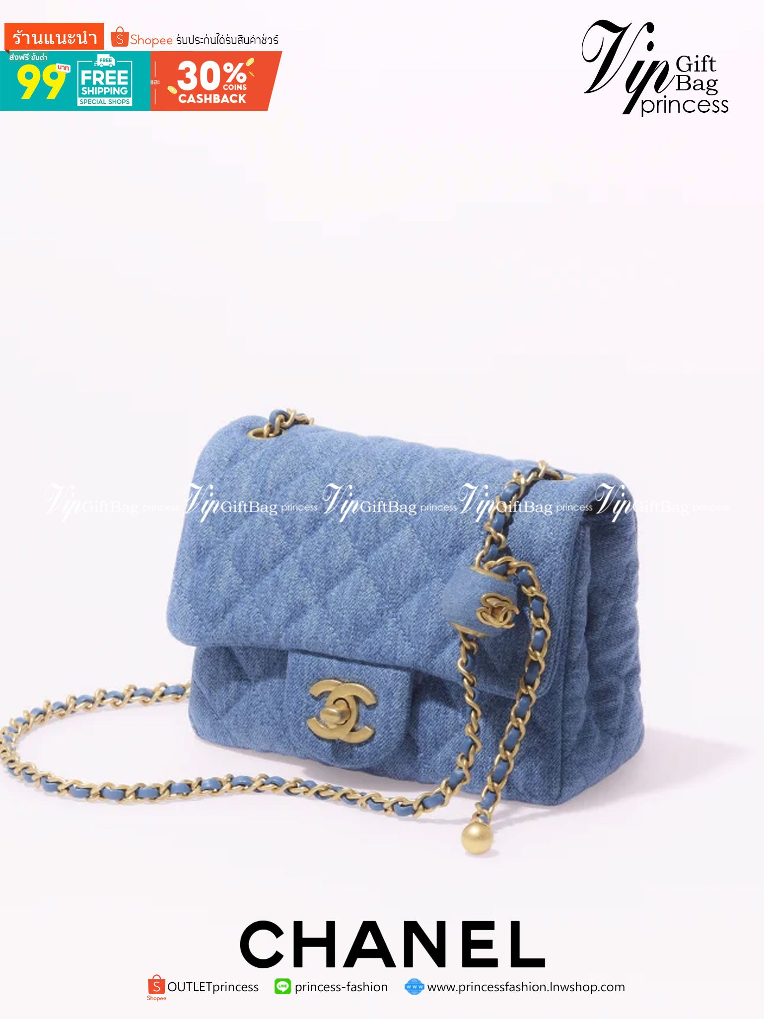 CHANEL Mini Flap Bag Denim Pearl Gold Hardware 18cm พร้อมส่งที่ไทย วัสดุผ้าเดนิมสีน้ำเงินแท้ พร้อมฮาร์ดแวร์โทนสีทองโบราณ และมีฝาปิดด้านหน้าปิดแบบเทิร์นล็อค CC ซิกเนเจอร์ของแบรนด์ ภาพสินค้าถ่ายจากงานขายจริง ใช้งานต่างประเทศได้