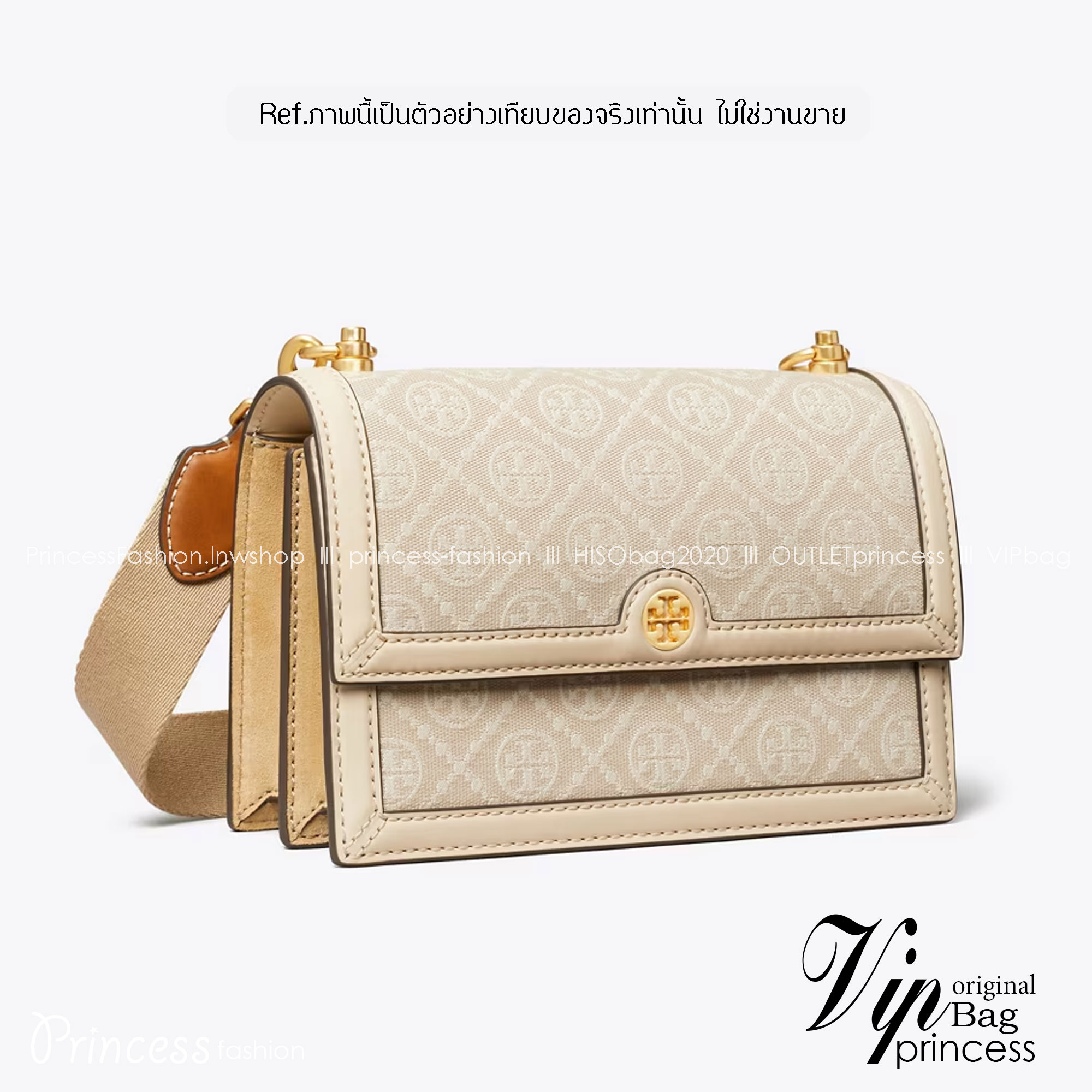 Tory Burch Small T Monogram Shoulder Bag กระเป๋าสะพายรูปทรงยอดนิยม เกรดท็อปออริ เกรดดีสุด สลับแท้ 1:1 ใช้ต่างประเทศได้