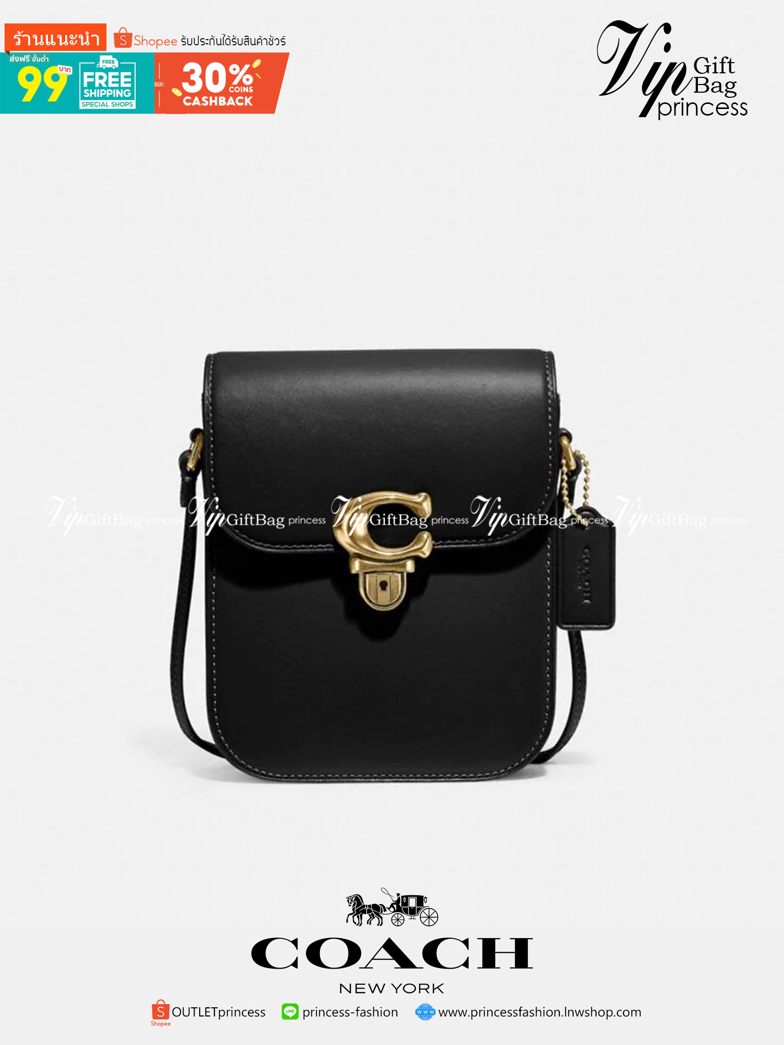 COACH CA057 TALL STUDIO CROSSBODY กระเป๋าสะพายข้างไซส์มินิ ดีไซน์ลูกคุณหนู น่ารักที่สุด!! น่าใช้ไม่อยากวาง!! ดีไซน์รูปทรงกำลังสวย ใช้งานสะดวกด้วยตัวกดเลื่อนล็อค วัสดุหนังแท้ สวยคม มาพร้อมสายสะพายข้างในตัว ใส่ของสำคัญแบบพกพาสะดวก ดีต่อใจจริงๆใบนี้ แนะนำไม่