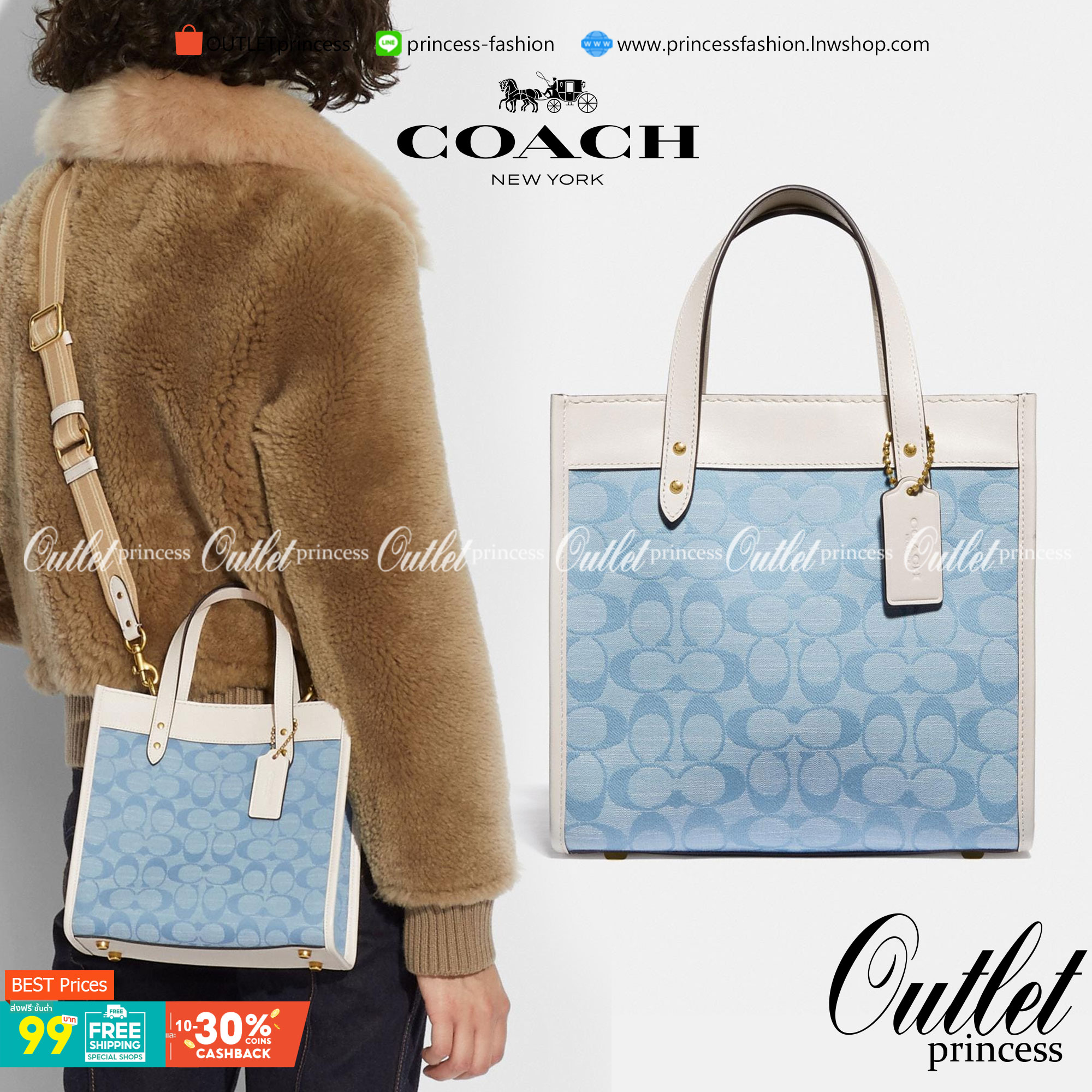 COACH Field Tote 22 In Signature Chambray C4692 คอลเลคชั่นใหม่ พร้อมส่งสีใหม่สุดปัง สวยคม ละมุนและมีความหรูในตัว กับกระเป๋าทรงโท้ท ไซส์กำลังสวย น่ารักน่าใช้ ฟังก์ชั่นการใช้งานสะดวกที่สุด มีทั้งสายคล้องในตัว และสายครอสบอดี้ วัสดุผ้า jacquard สลับหนัง pepbl