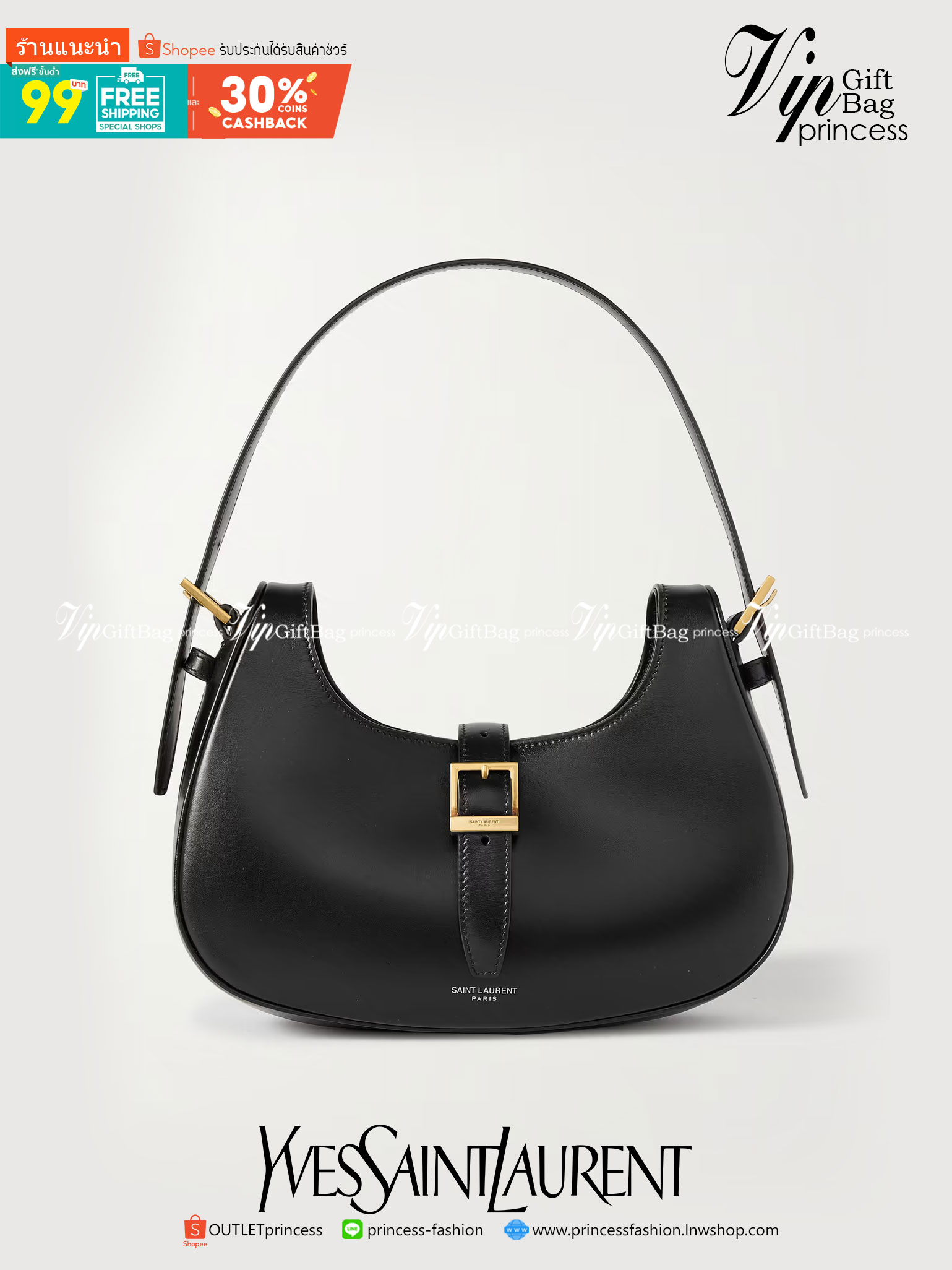 Yves Saint laurent le fermoir hobo bag in shiny leather / YSL hobo bag กระเป๋าสะพายไหล่ ดีเทลหรู สวยครบทุกมุม ตอบโจทย์สาวๆทุกไลฟ์สไตล์ เพราะใช้งานได้ง่ายและสะดวก vip พรีเมี่ยมกิ๊ฟจาก dytyfree วัสดุหนังวัวแท้เต็มใบ สัมผัสดีงามมากๆ น้ำหนักเบา ดูแพงที่สุด ปา