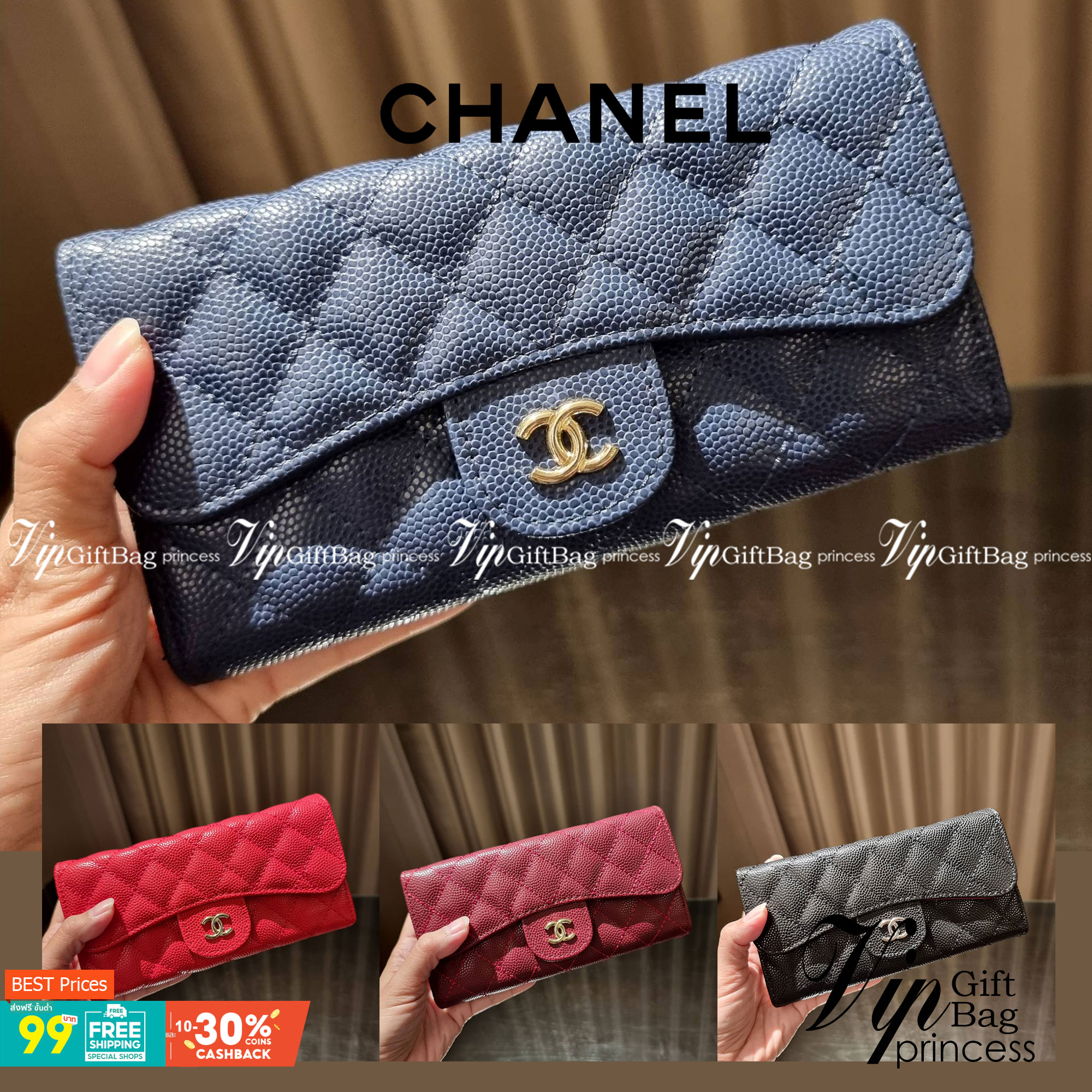 VIP 】กระเป๋าสตางค์ใบยาวรุ่นฝาพับที่ถามหากันมากที่สุด!! สวยรับทรัพย์จาก Chanel วัสดุหนังลายคาร์เวีย ลุคผู้ดีที่สุด เปิด-ปิดด้วยกระดุมแม่เหล็ก ภายในกระเป๋ามีช่องใส่บัตรได้เยอะ ใส่ธนบัตร ใส่เหรียญได้ มีช่องซิปแยกอีกหนึ่งช่อง ดีไซน์เรียบหรูดูคลาสสิค!! สาวๆห้า