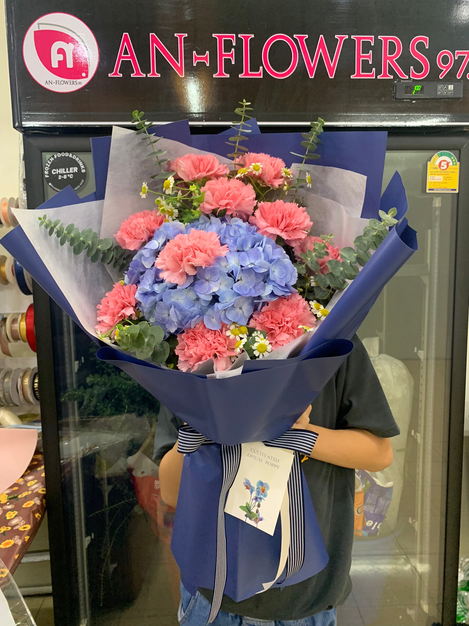 ช่อดอกไฮเดรนเยียคาร์เนชั่น