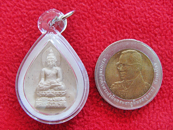 สินค้าหมดค่ะ พระไพรีพินาศหยดน้ำเนื้อผง วัดบวรนิเวศวิหาร พ.ศ.๒๕๕๕ เลี่ยมกรอบใสค่ะ