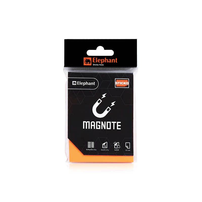 กระดาษโน๊ตแม่เหล็ก ติดได้ทุกที่พื้นผิว ตราช้าง ขนาด 3×4 นิ้ว